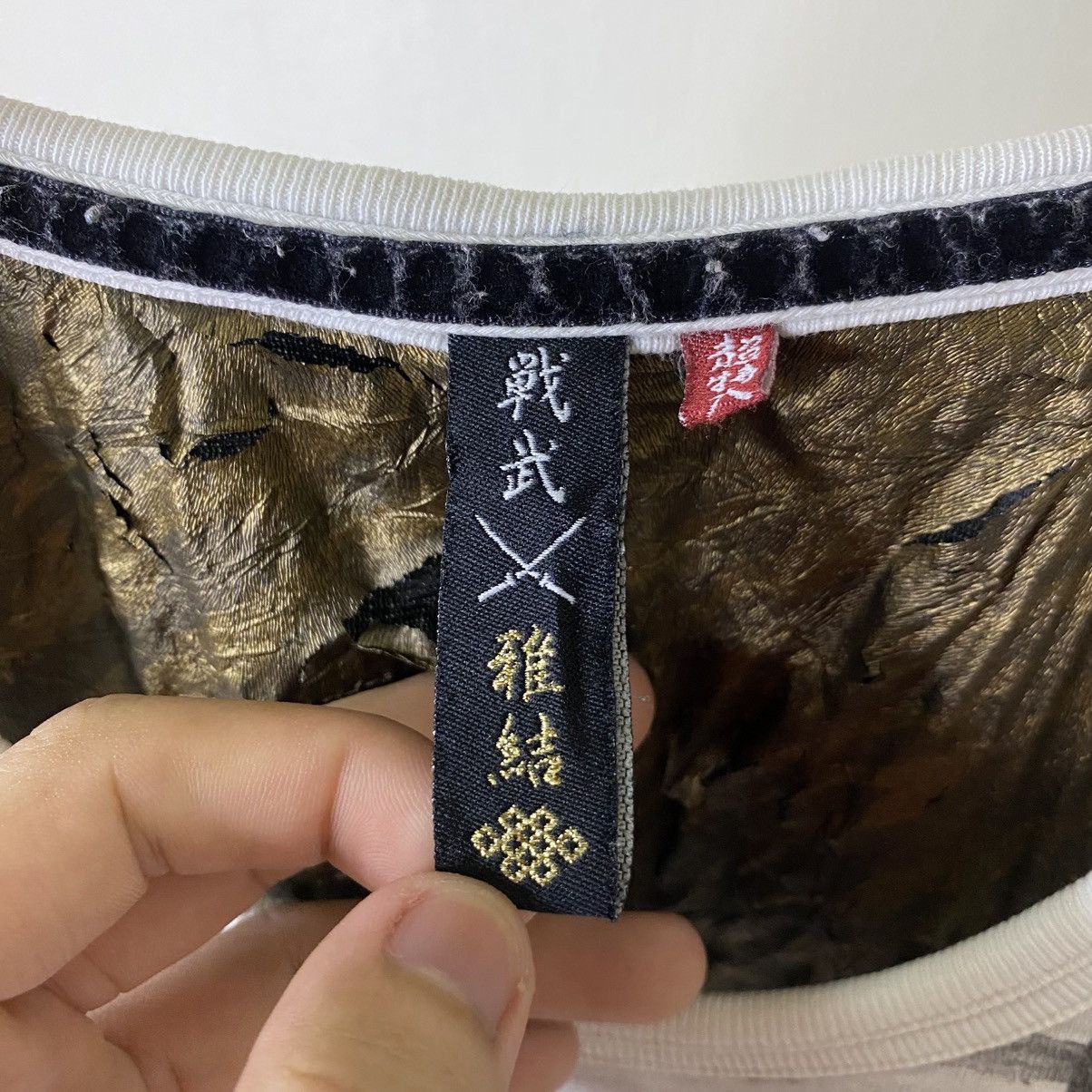 Japanese Brand JapanBrand Karakuri Tamashii Ed Hardy Style T Shirt Size US XXL / EU 58 / 5 - 4 Thumbnail