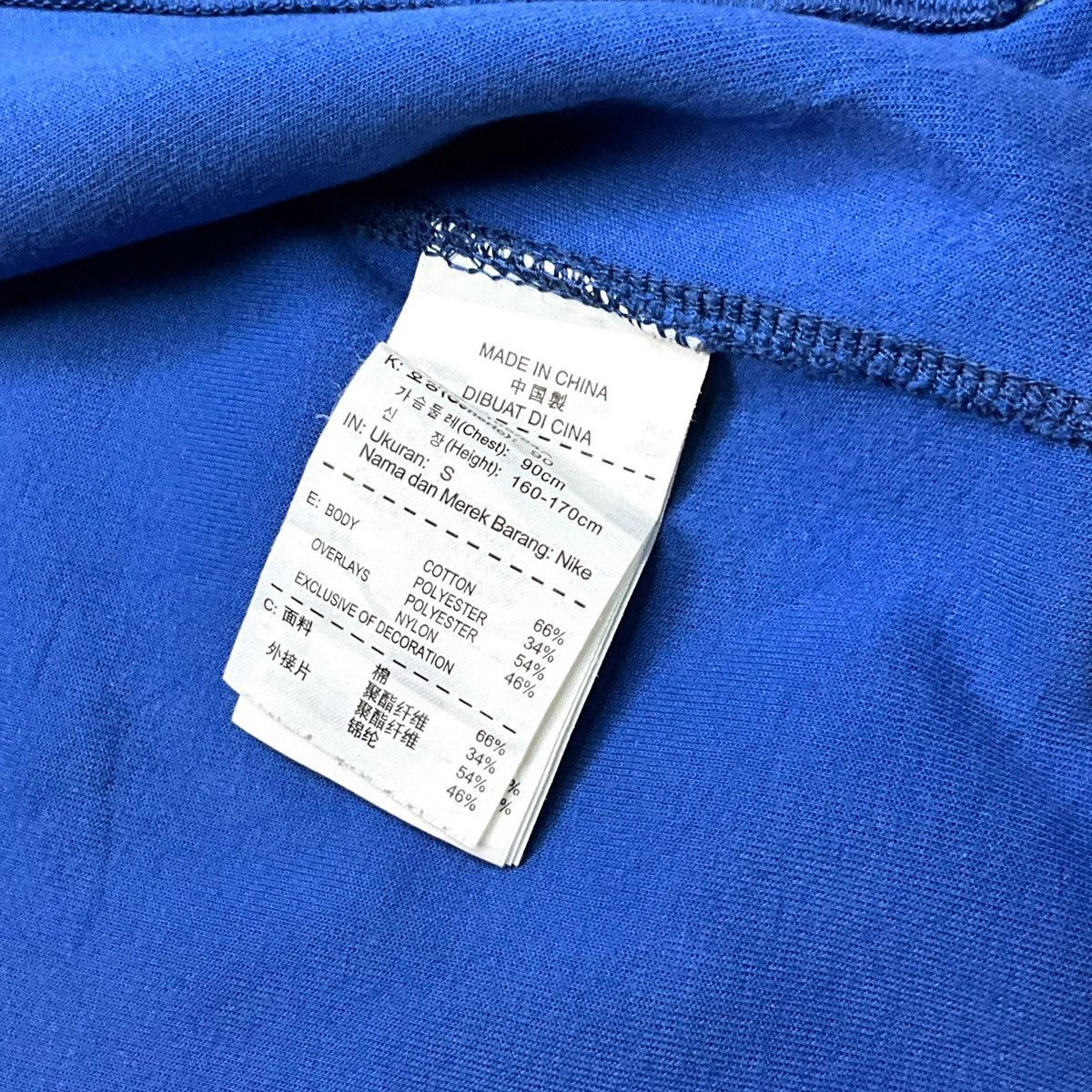Nike Nike Tech Fleece Windrunner Full-Zip Hoodie Size US S / EU 44-46 / 1 - 15 Thumbnail