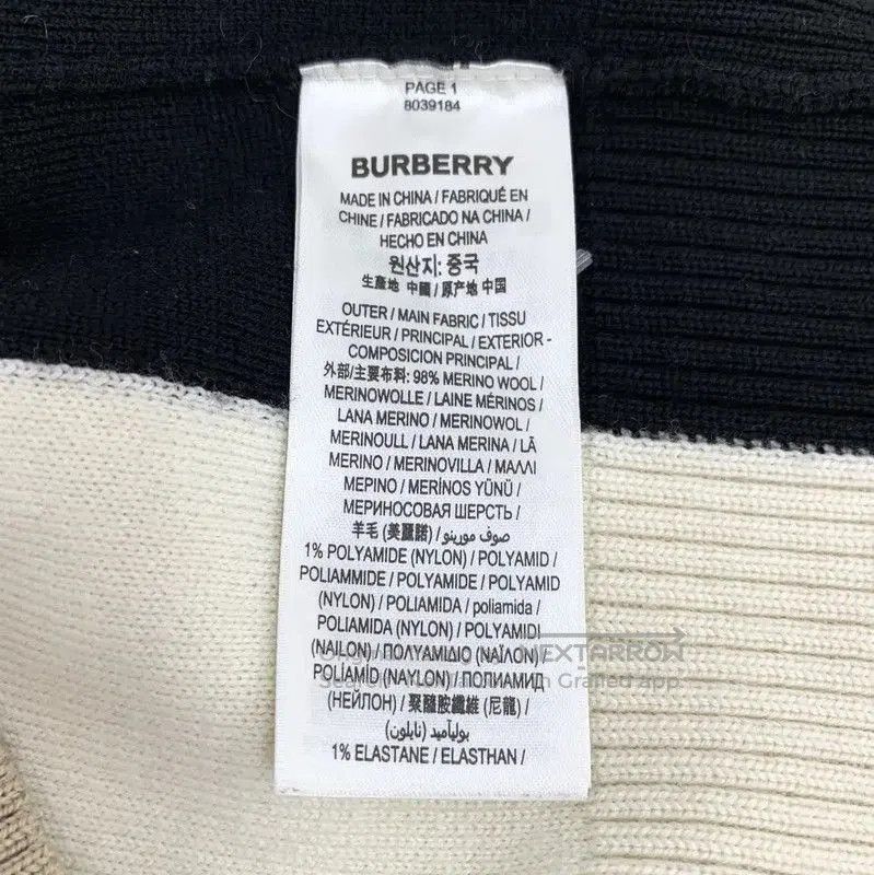 Burberry Burberry Brown Wool Women's Cardigan in Size XS. Size XS / US 0-2 / IT 36-38 - 7 Thumbnail