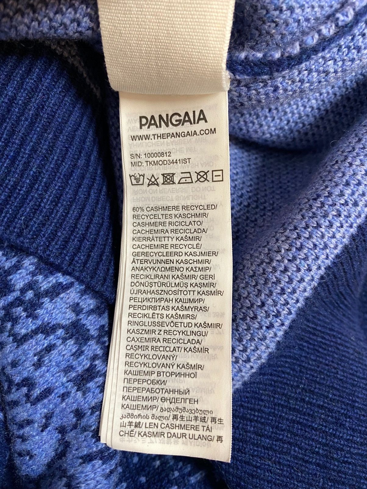 Pangaia Pangaia Sweater Size M / US 6-8 / IT 42-44 - 8 Thumbnail