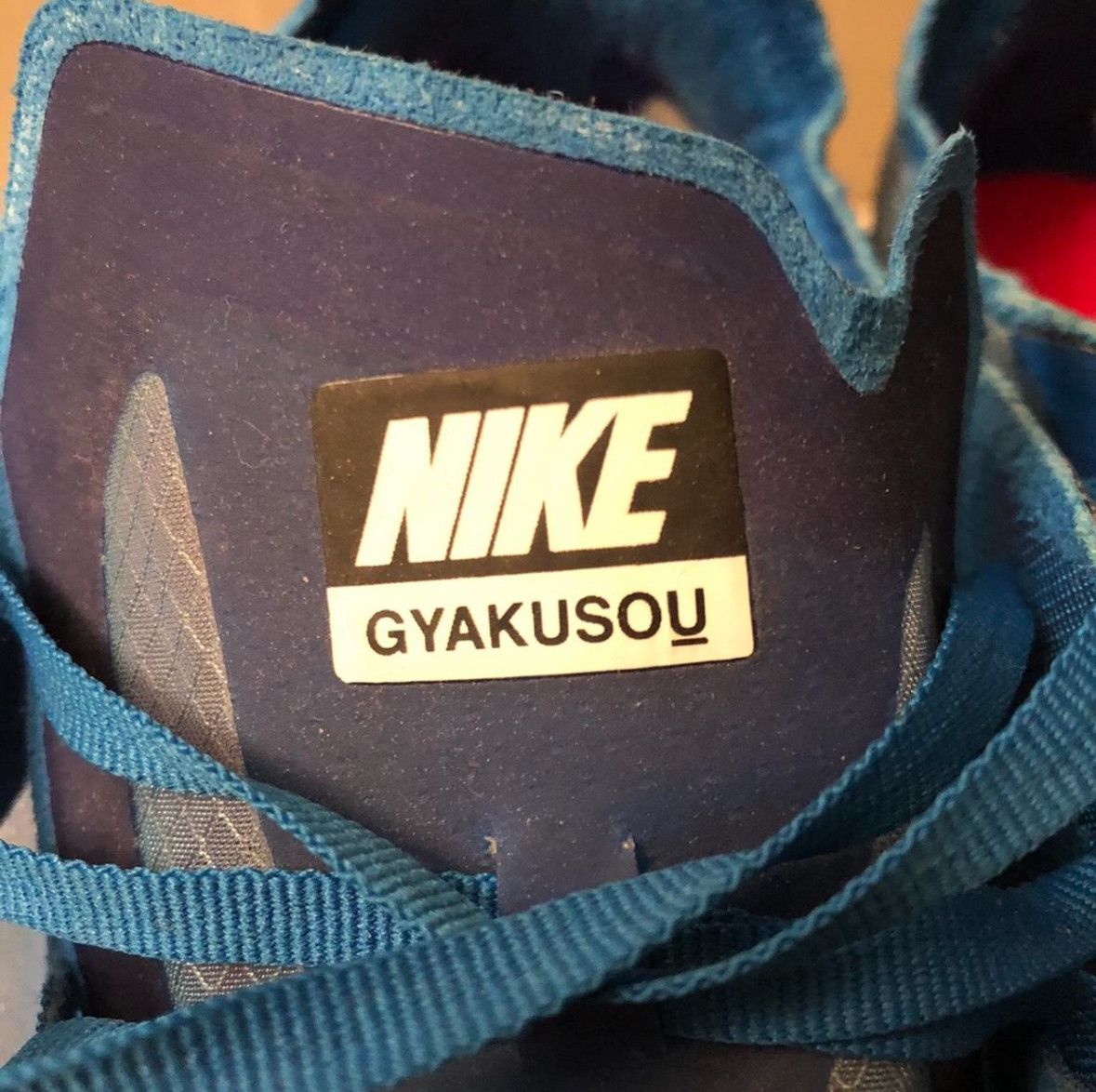 Nike × Undercover Nike Gyakusou Undercover Lab Zoom Fly Size US 12 / EU 45 - 4 Thumbnail