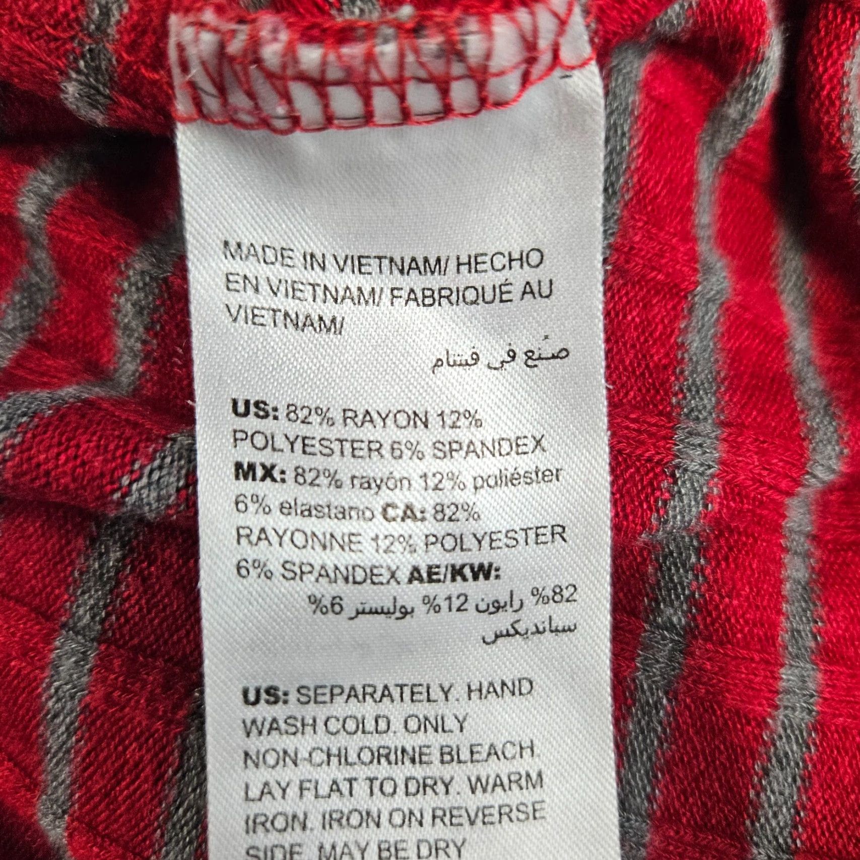 Vintage Chico's Zenergy Tank Top Womens Petite Medium Red Gray Stripe Rayon Blend Shirt Sleeveless Round Neck Size M / US 6-8 / IT 42-44 - 5 Thumbnail