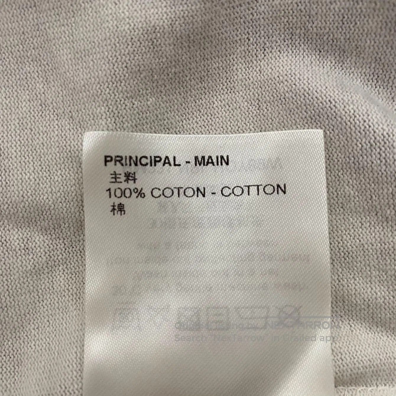 Louis Vuitton Louis Vuitton SS23 Tie. Size US XL / EU 56 / 4 - 4 Thumbnail