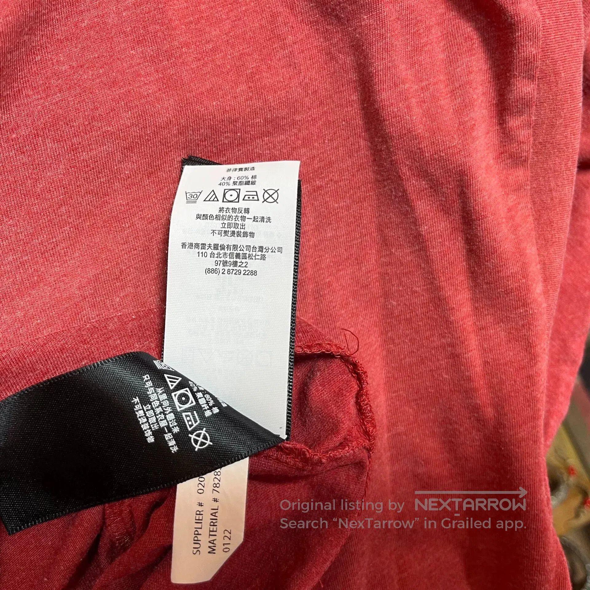 RRL Ralph Lauren RRL Western Cowboy Short Sleeve T-Shirt. Size US S / EU 44-46 / 1 - 5 Thumbnail