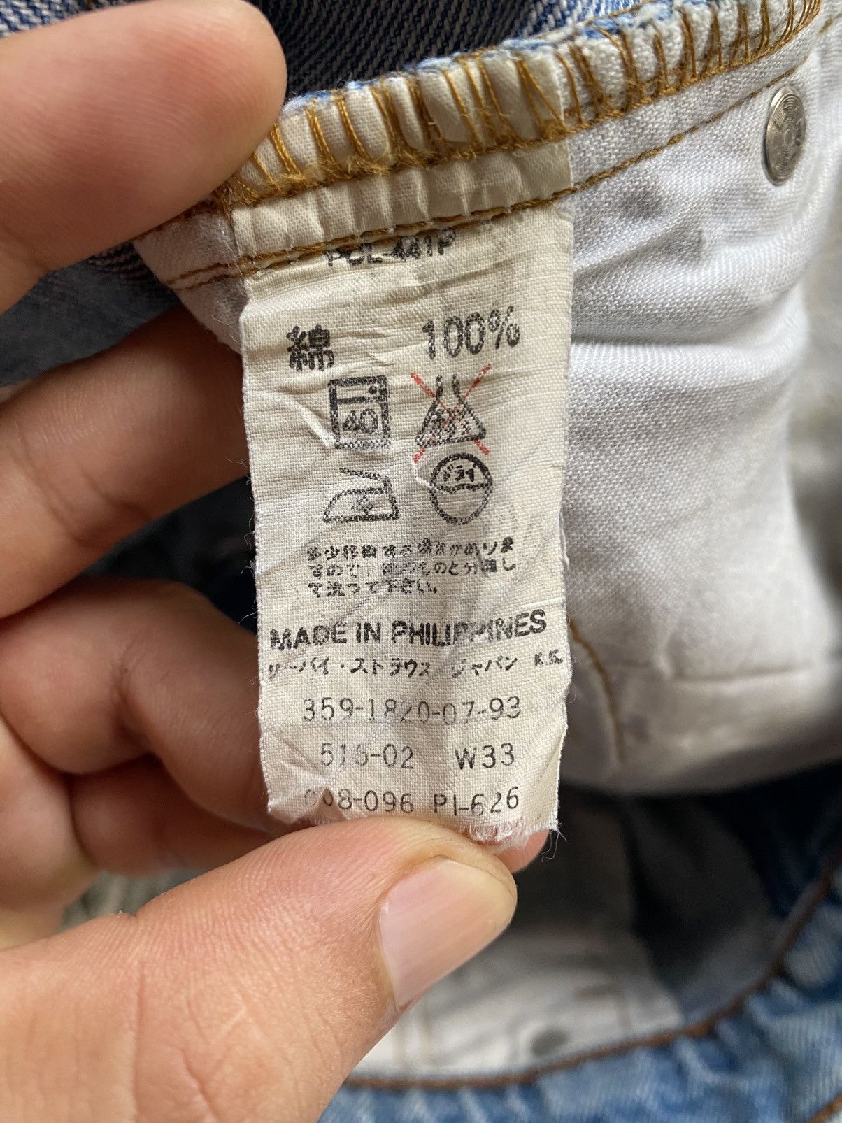 Levi's LEVIS 515-0217 Size US 33 - 9 Thumbnail