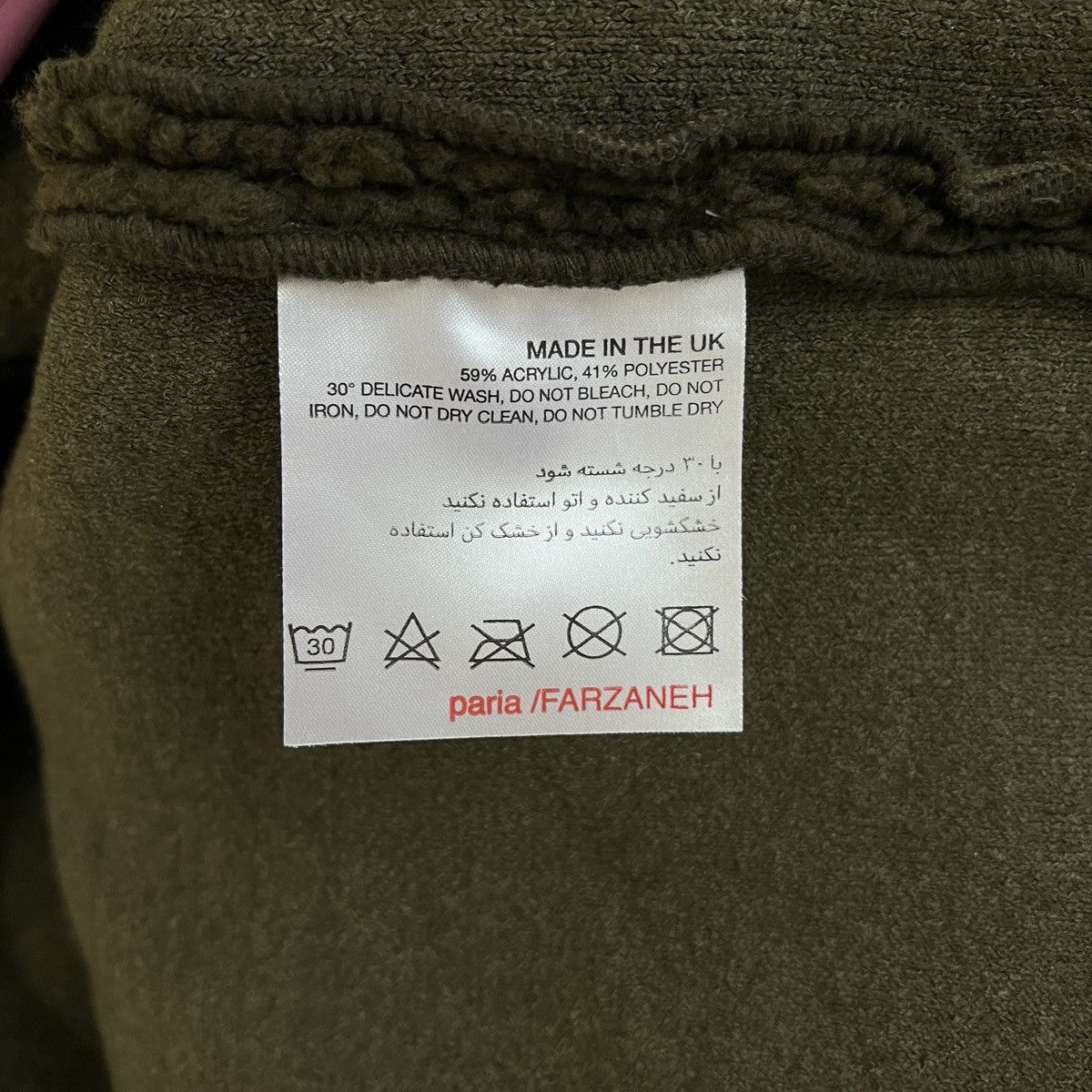 Paria Farzaneh Paria Farzaneh Military Teddy Sherpa Fleece Hoodie Size US L / EU 52-54 / 3 - 7 Thumbnail
