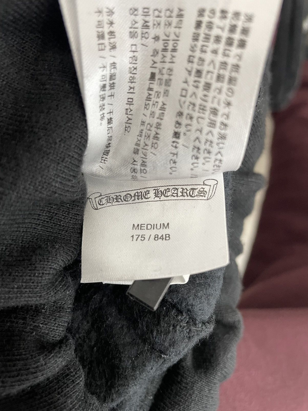 Chrome Hearts Chrome Hearts Black Gradient Sweatpants Size US 33 - 9 Thumbnail