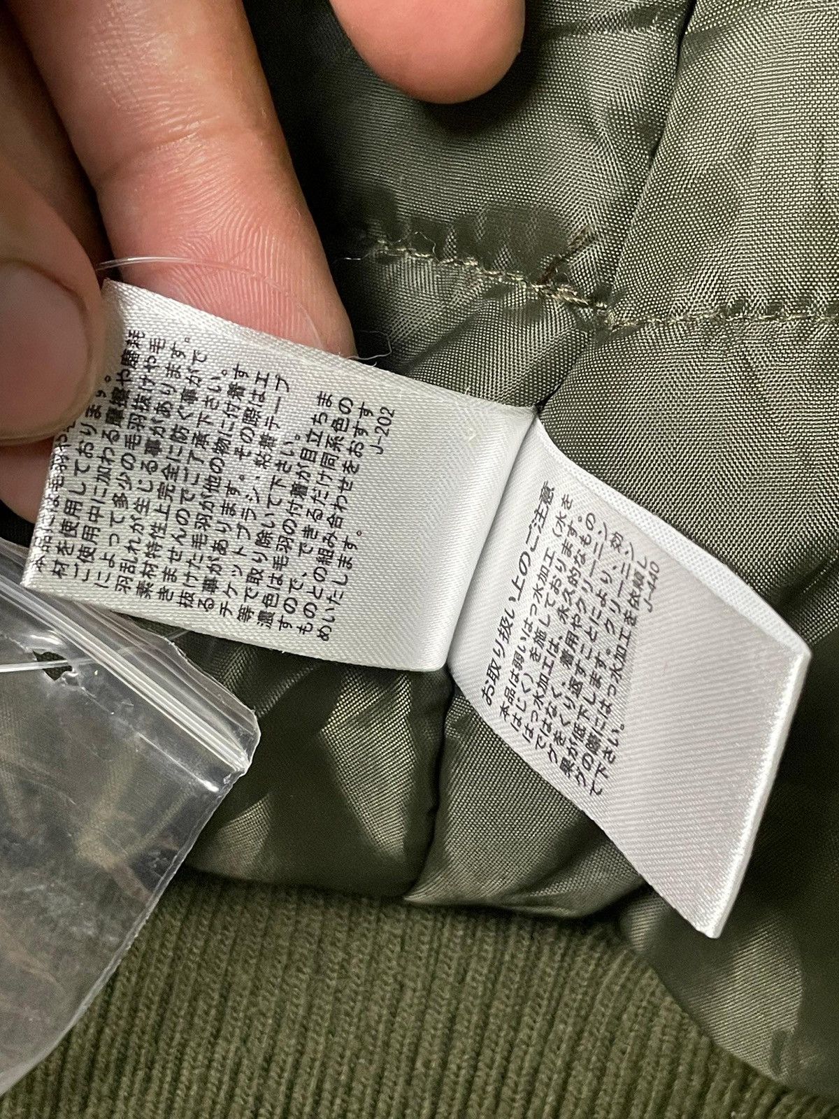 Japanese Brand × Vintage VTG The Rodeo Crowns Bomber Jacket (4) Size US L / EU 52-54 / 3 - 14 Thumbnail