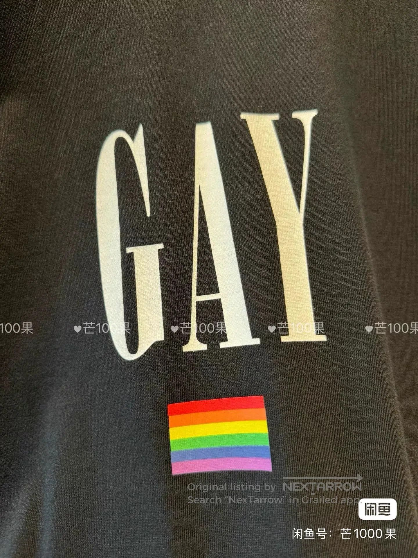 Balenciaga Balenciaga Rainbow Flag Letter Short. Size US S / EU 44-46 / 1 - 4 Thumbnail