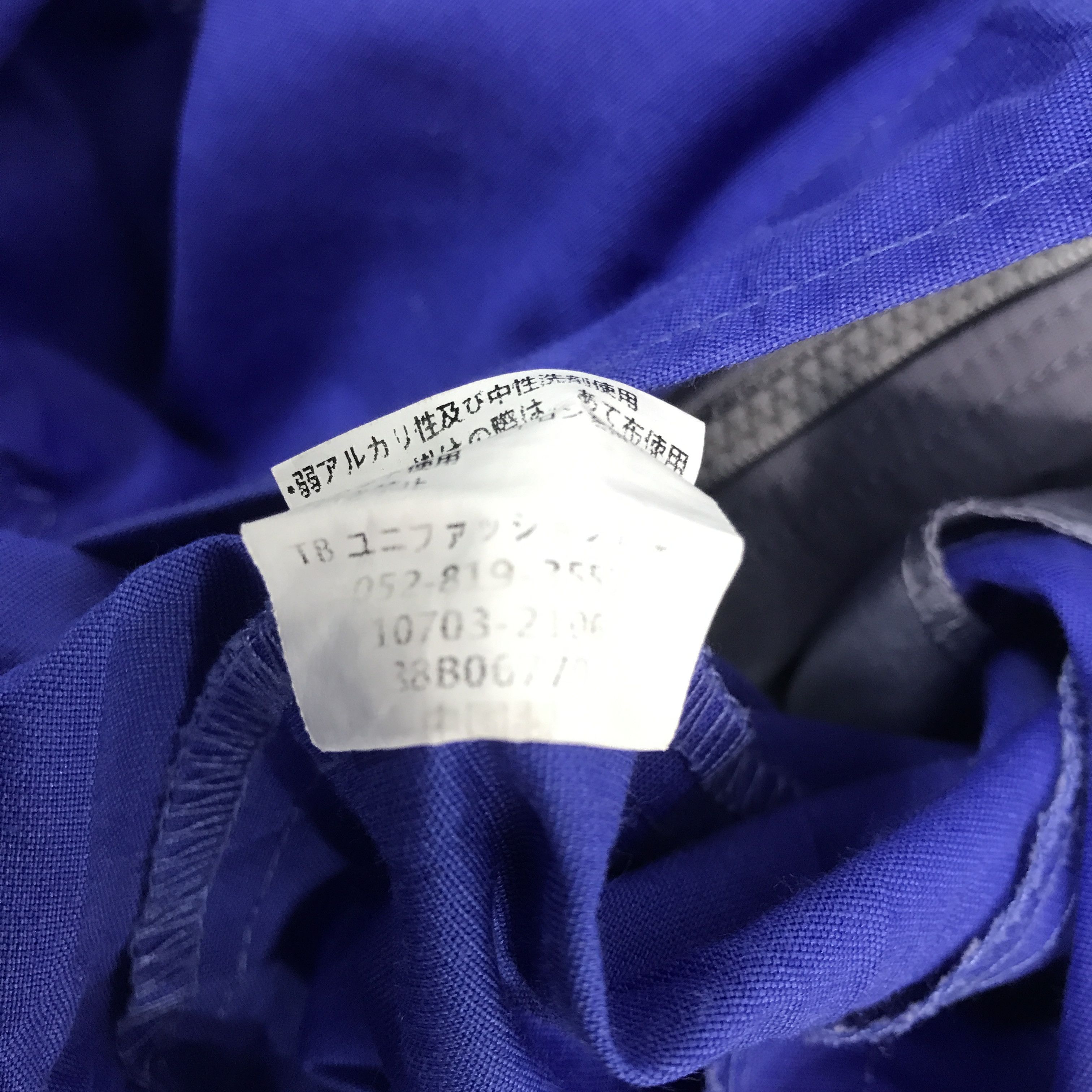 Japanese Brand Vintage Chubu Toyota Japanese uniform Jacket Size US L / EU 52-54 / 3 - 15 Thumbnail