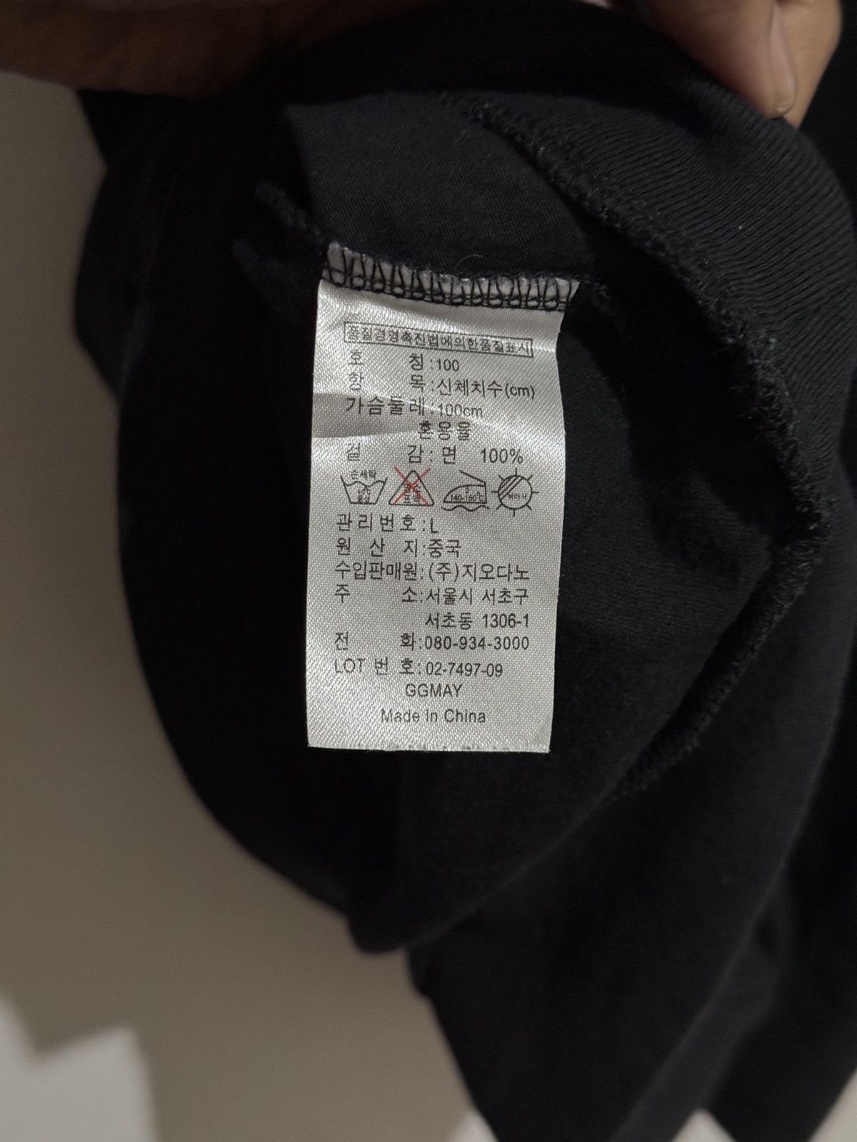 Hysteric Glamour Y2k Giordano ifsixwasnine hoodie Size US M / EU 48-50 / 2 - 5 Thumbnail