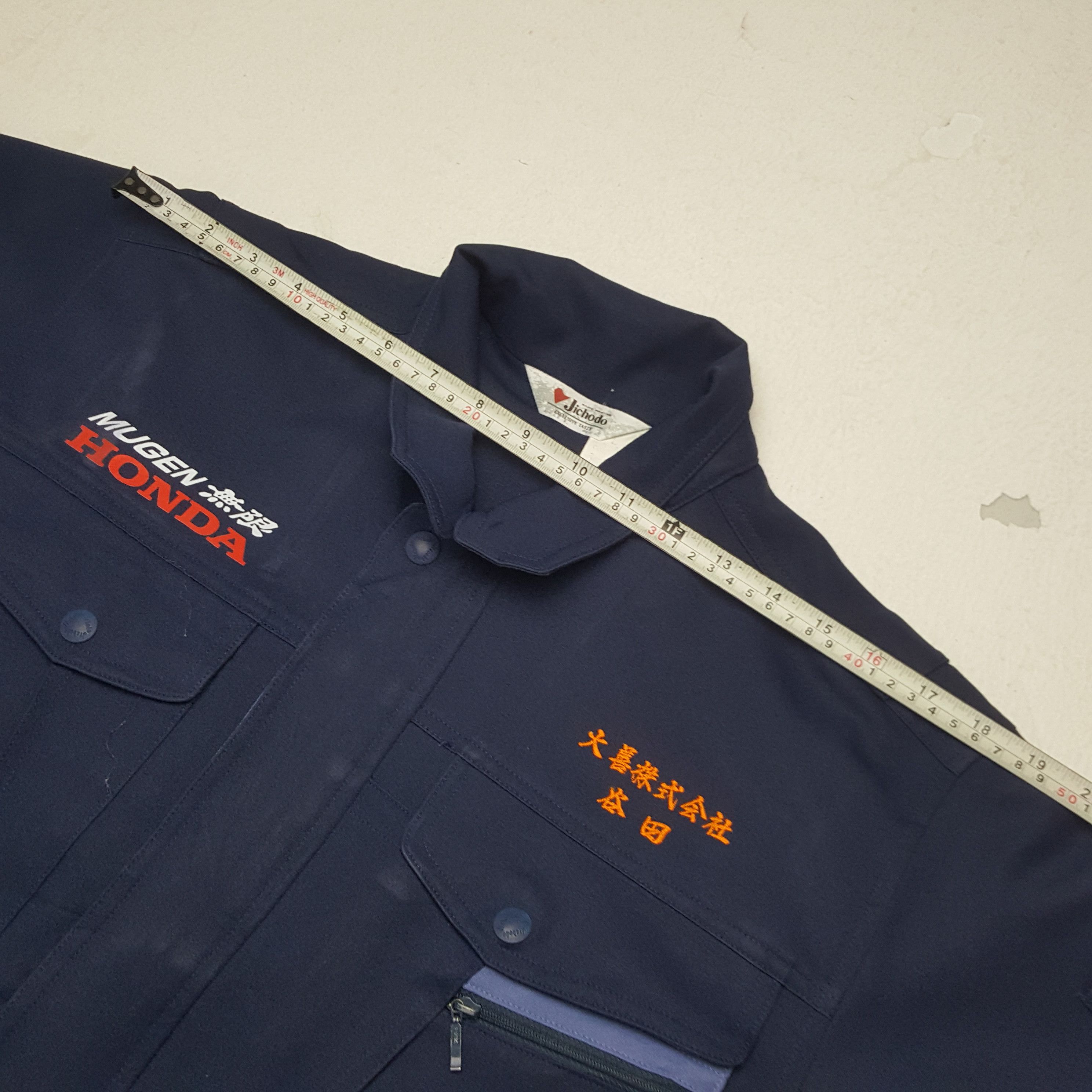 Honda × Japanese Brand × Vintage Vintage Mugen Honda Racing Custom Sport Japan Jacket Size US M / EU 48-50 / 2 - 6 Thumbnail