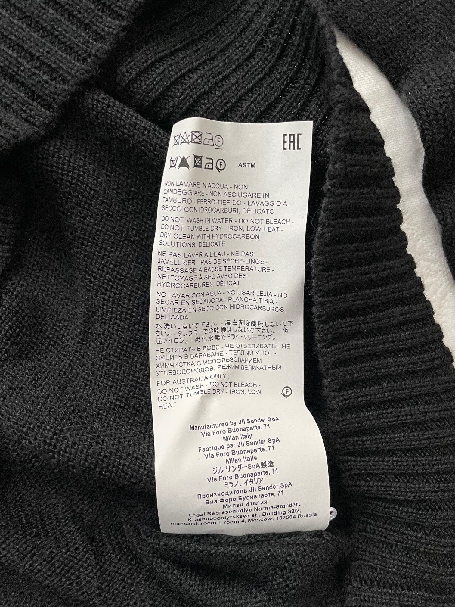 Jil Sander Jil Sander black wool turtleneck polo sweater 46 S Size US S / EU 44-46 / 1 - 6 Thumbnail