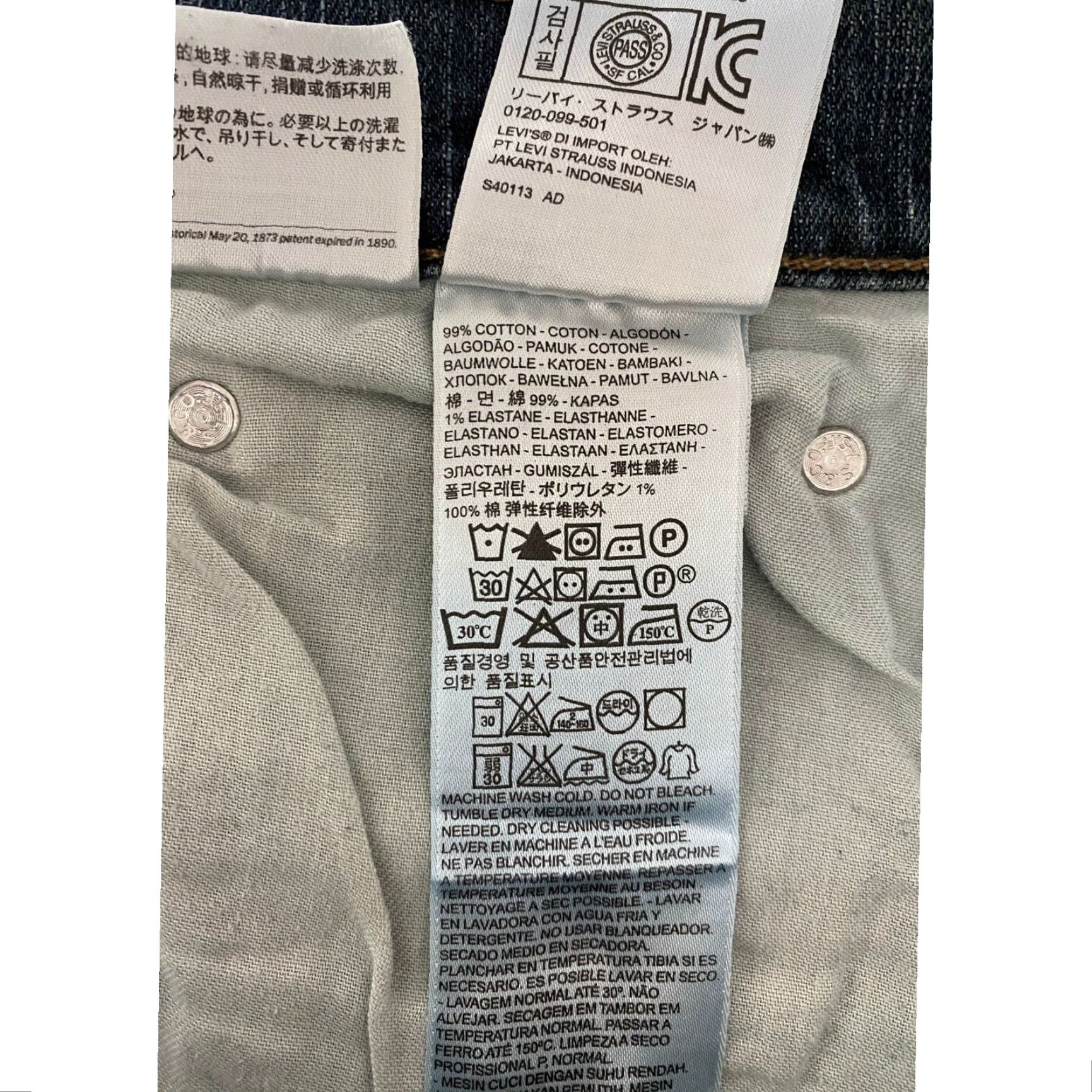 Levi's Levi's 505 Regular Fit Jeans Men W33 L30 Medium Wash Blue Denim Cotton Straight Stock Power: Logo Size US 33 - 5 Thumbnail