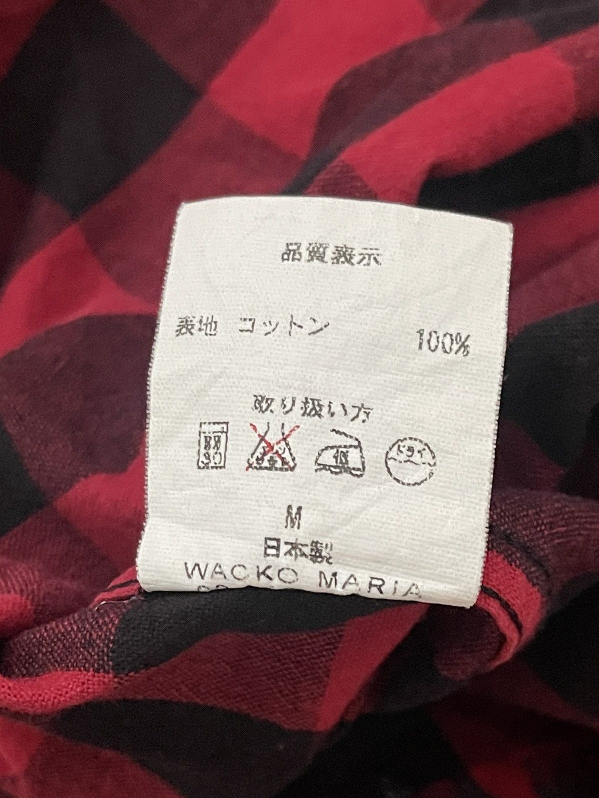 Kapital × Wacko Maria 💸BINDING OFFER💸 Guilty Parties Edition “Kamakura’’ B/D Shirt Size US M / EU 48-50 / 2 - 6 Thumbnail