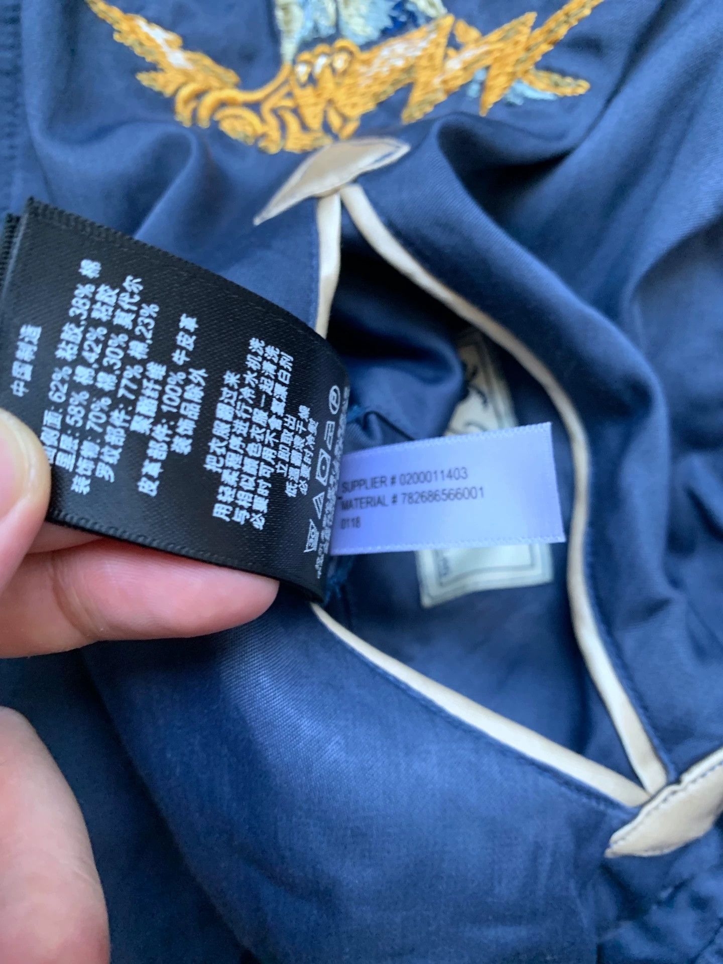 RRL Ralph Lauren RRL Yokosuka Embroidered Jacket Reverse Camo S Size US S / EU 44-46 / 1 - 7 Thumbnail