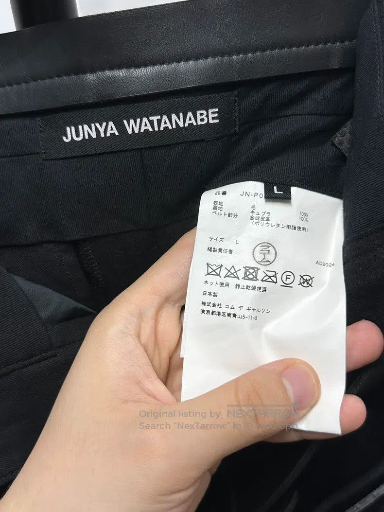 Junya Watanabe Junya Watanabe 24AW style quadruple belt woollen trousers Size 23" - 7 Thumbnail