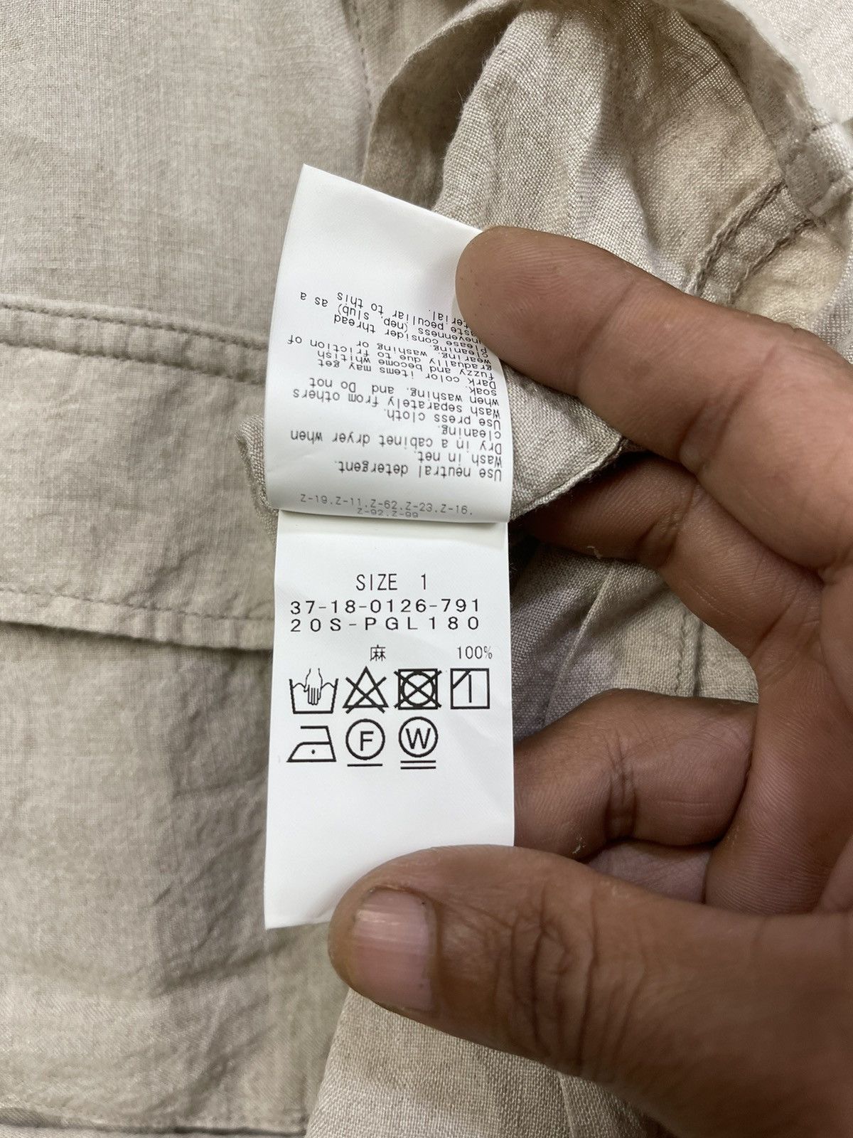 Pilgrim Surf + Supply Pilgrim Surf + Supply Flax Fiber Field Jacket Size US S / EU 44-46 / 1 - 13 Thumbnail