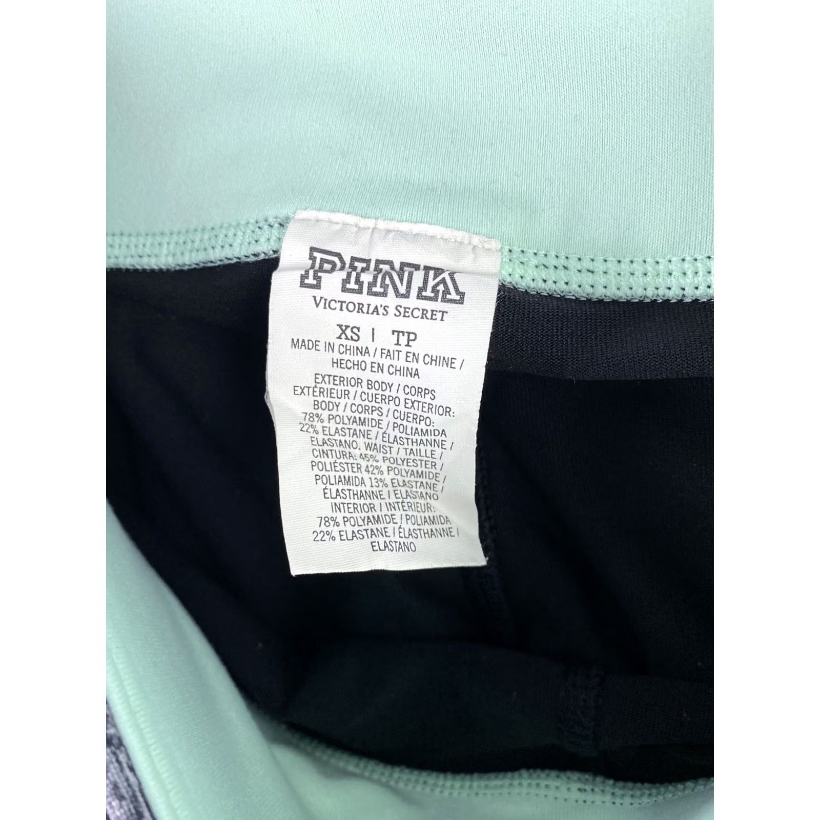 Pinko VINTAGE PINK Victoria's Secret Leggings Women's XS Black Activewear Pants Striped 28 in Inseam Athleisure Womens Size 28" / US 6 / IT 42 - 7 Thumbnail