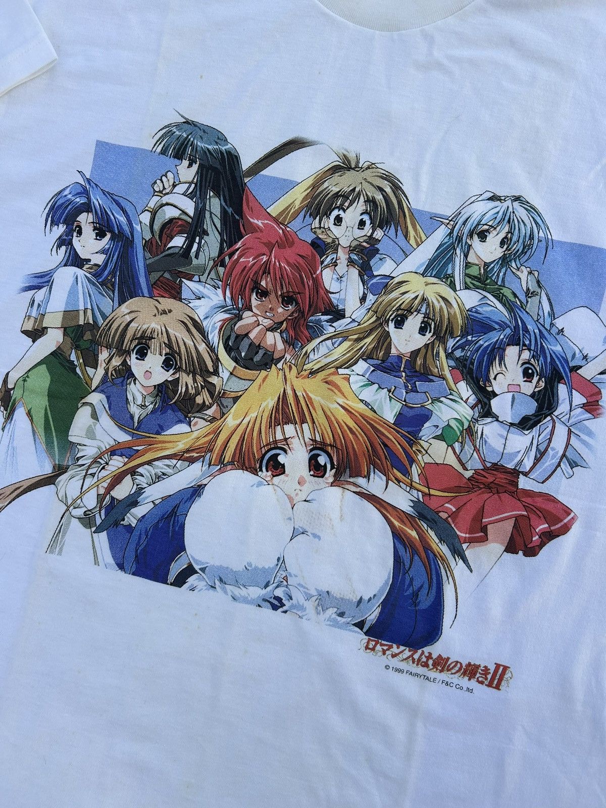 Anime Hentai Vintage Anime Visual Game 1999 Size US L / EU 52-54 / 3 - 7 Thumbnail