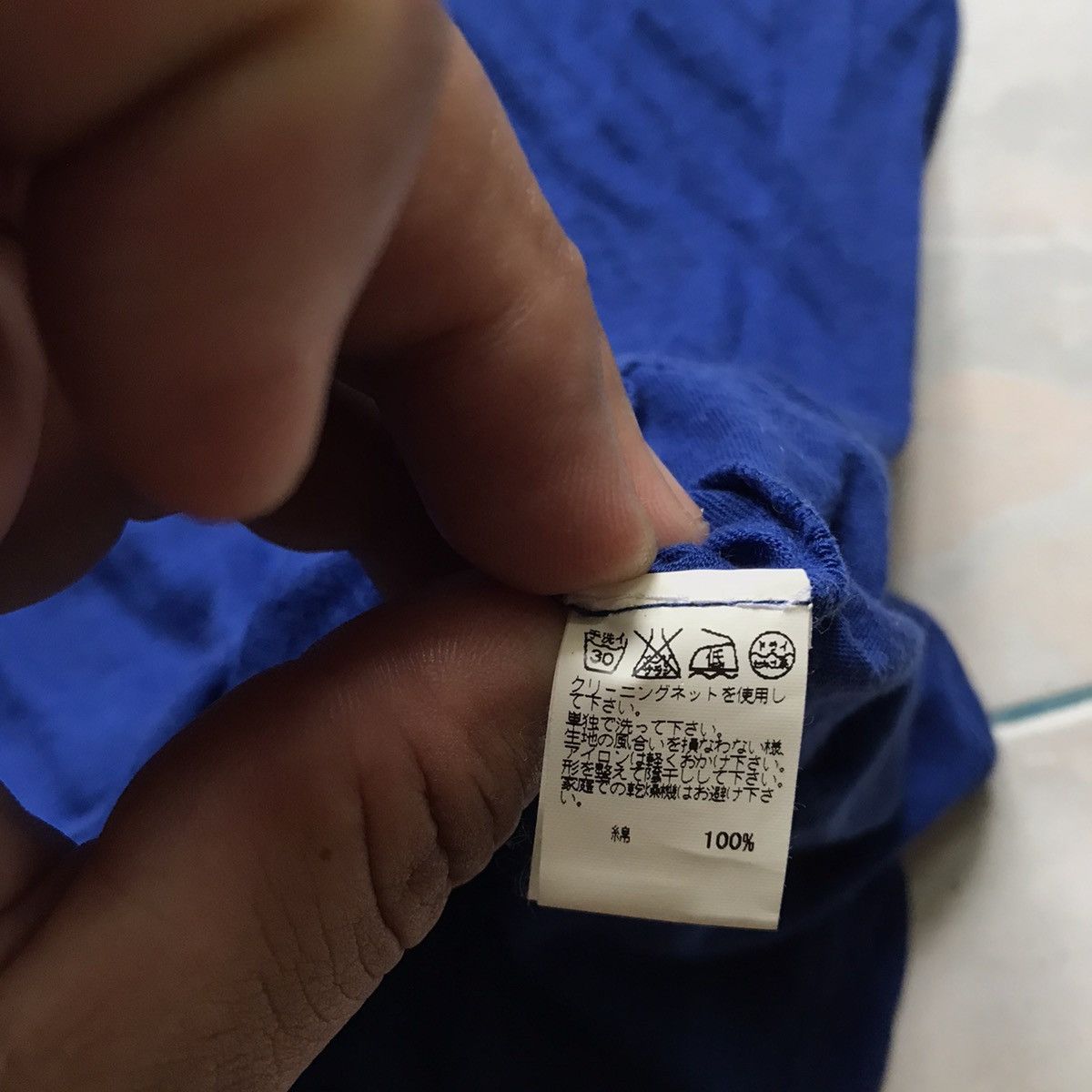 Issey Miyake HEAT Plantation by Issey Miyake Long Sleeve Women Size M / US 6-8 / IT 42-44 - 6 Thumbnail