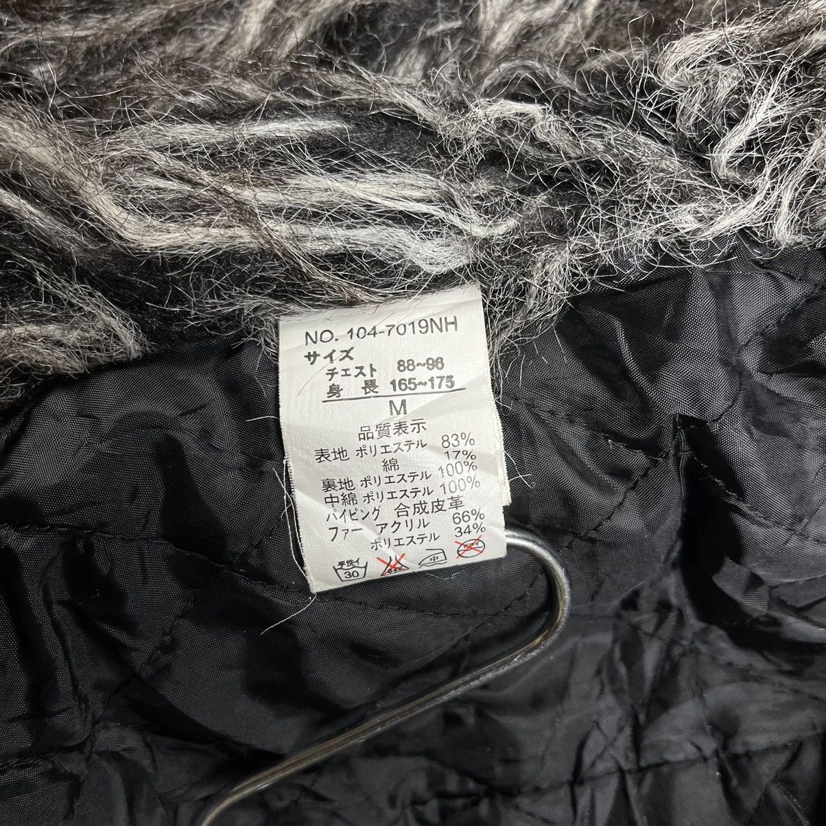 In The Attic In The Attic suede fur coat jacket Size US M / EU 48-50 / 2 - 10 Thumbnail