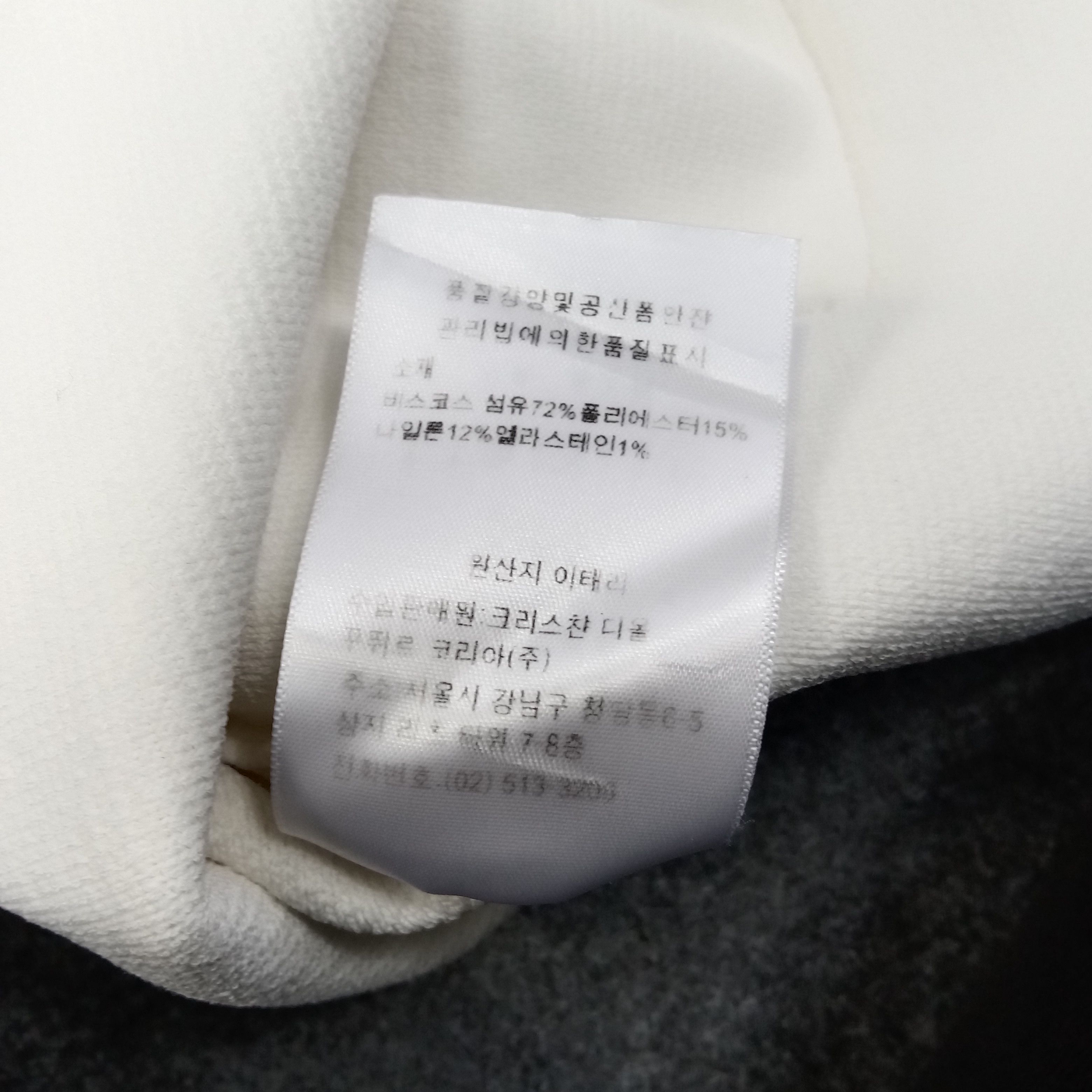 Christian Dior Monsieur Christian Dior Italian Designer Jacket C254N25 Size XS / US 0-2 / IT 36-38 - 10 Thumbnail