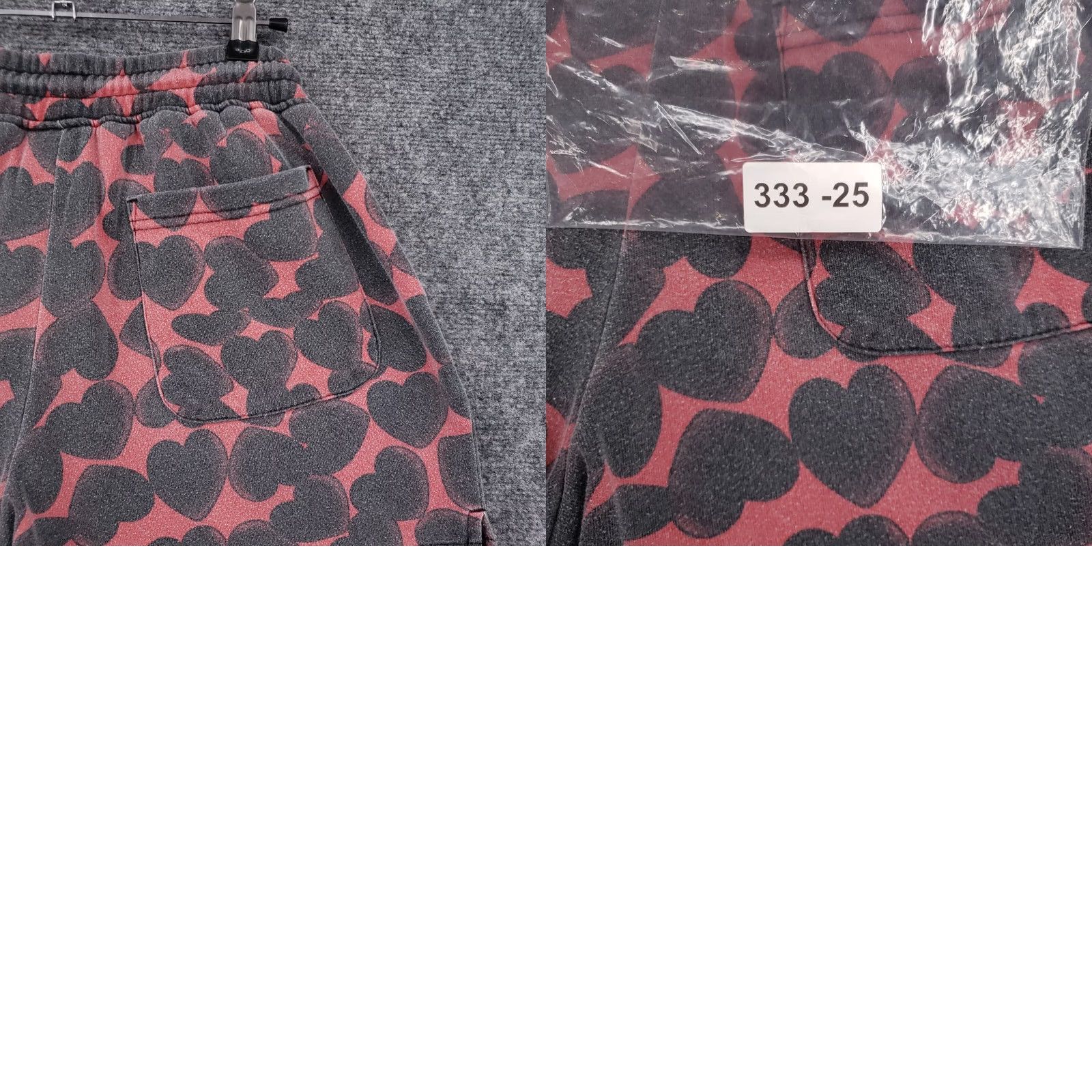 Gloverall Nirvana Shorts Womens S Red Sweatshorts Women Fleece Mid Rise Allover Print Heart Size 28" / US 6 / IT 42 - 9 Thumbnail