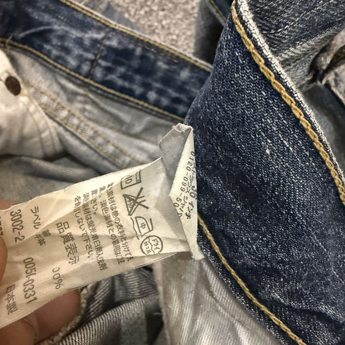 Levi's 🔥🇯🇵 Japanese Vintage Levis 503 BootCut Distressed Denim Size US 36 / EU 52 - 18 Thumbnail