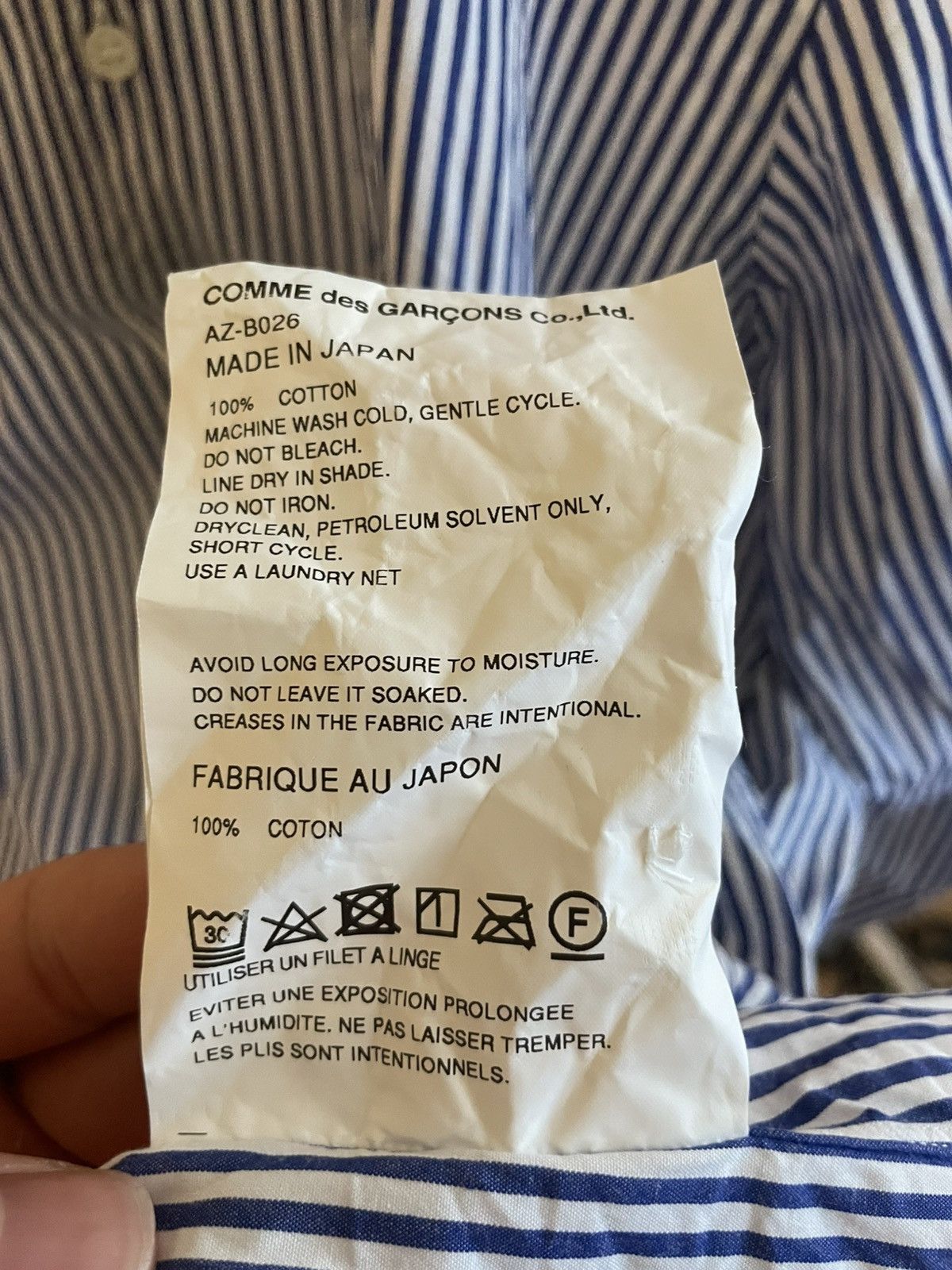Comme des Garcons PLAY CDG play shirt Size US M / EU 48-50 / 2 - 4 Thumbnail