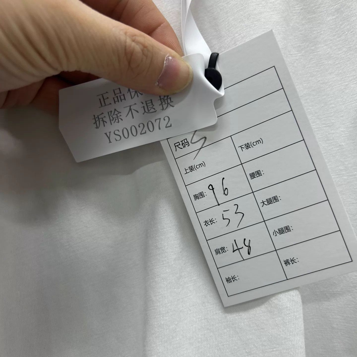 Loewe Loewe 99 White Embroidered Logo Crew SS Tee S Size US S / EU 44-46 / 1 - 5 Thumbnail