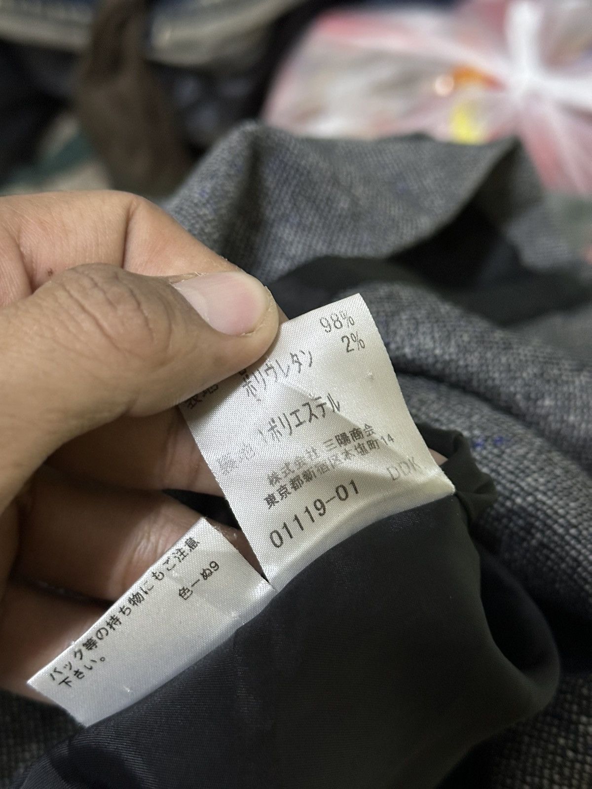 Burberry Burberry Formal Suits . Size 42S - 4 Thumbnail