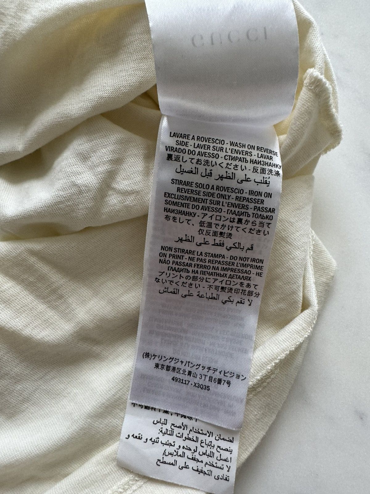 Gucci Last price - Gucci T-Shirt with Interlocking G Size US M / EU 48-50 / 2 - 4 Thumbnail