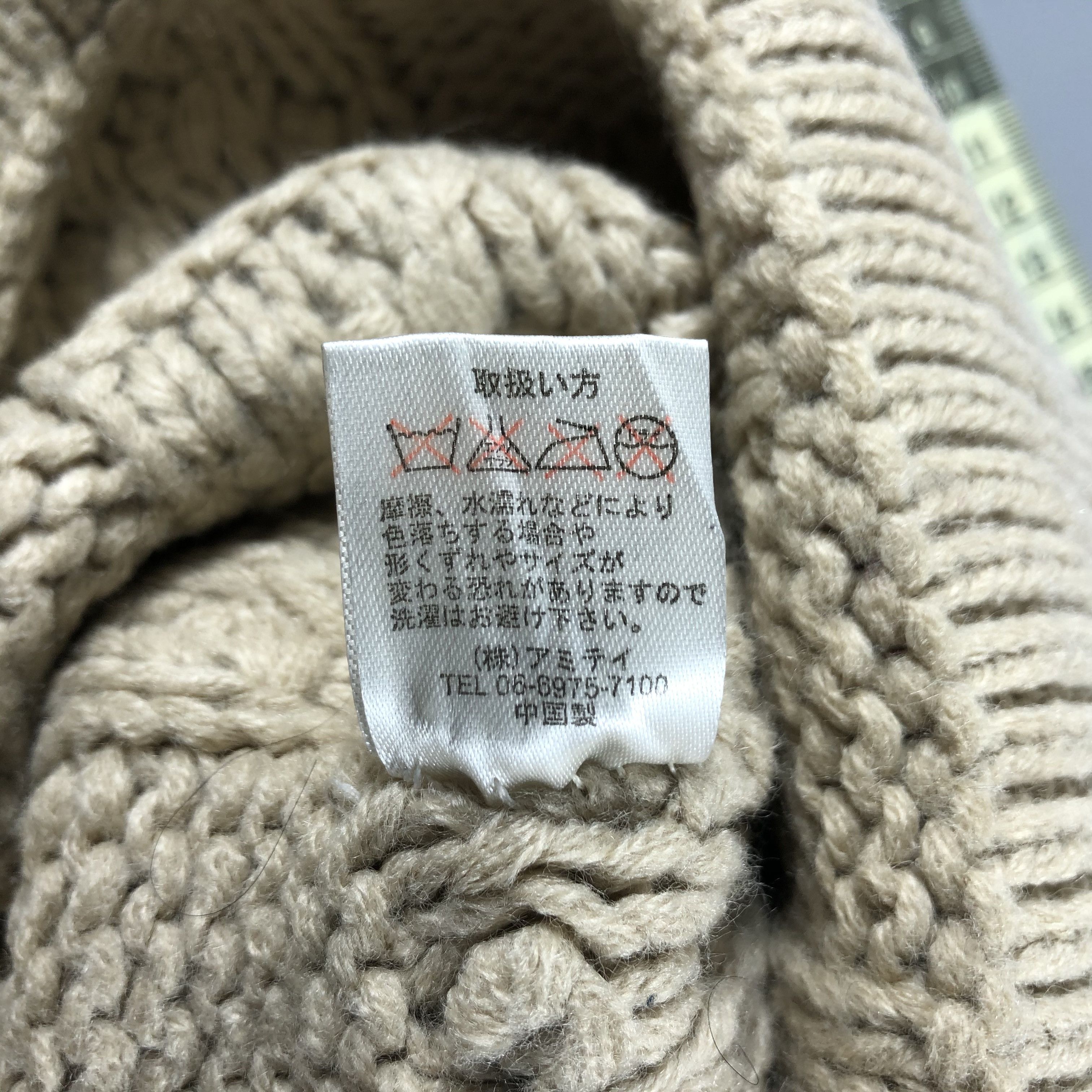 Vintage Womens Unknown Knit Pompom Beanie Snow Hat Snow Cap -D1294 Size ONE SIZE - 6 Thumbnail