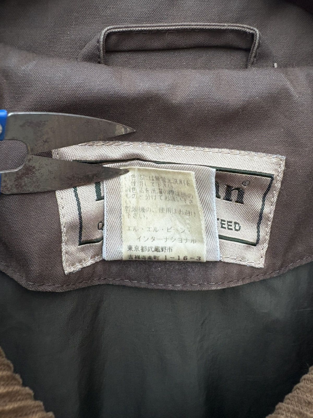 L.L. Bean Vintage ŁL Bean Millerain Cotton Field Hunting Jacket Size US M / EU 48-50 / 2 - 5 Thumbnail