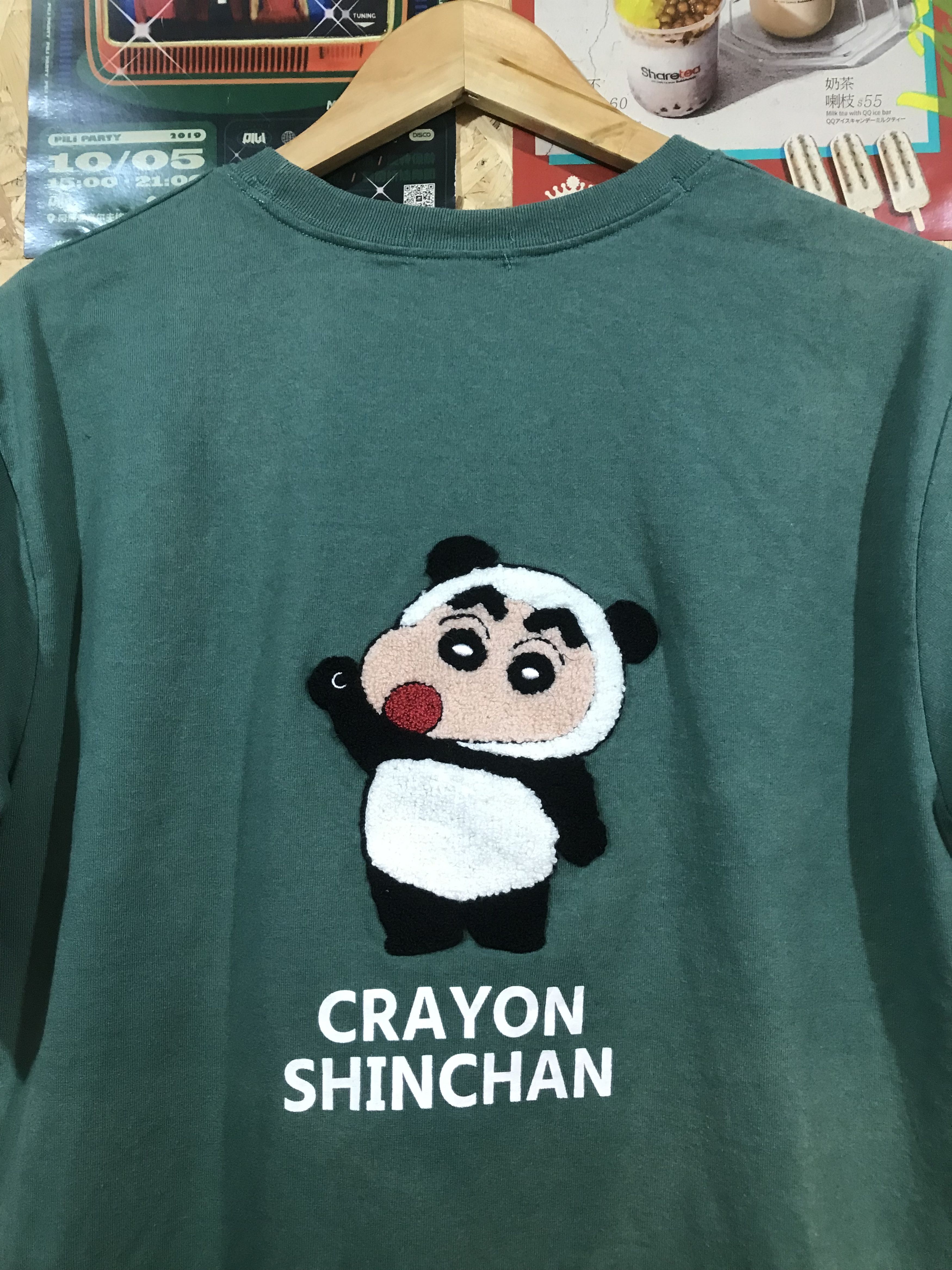 Anime ANIME SHIN CHAN VELVET TEE Size US M / EU 48-50 / 2 - 6 Thumbnail
