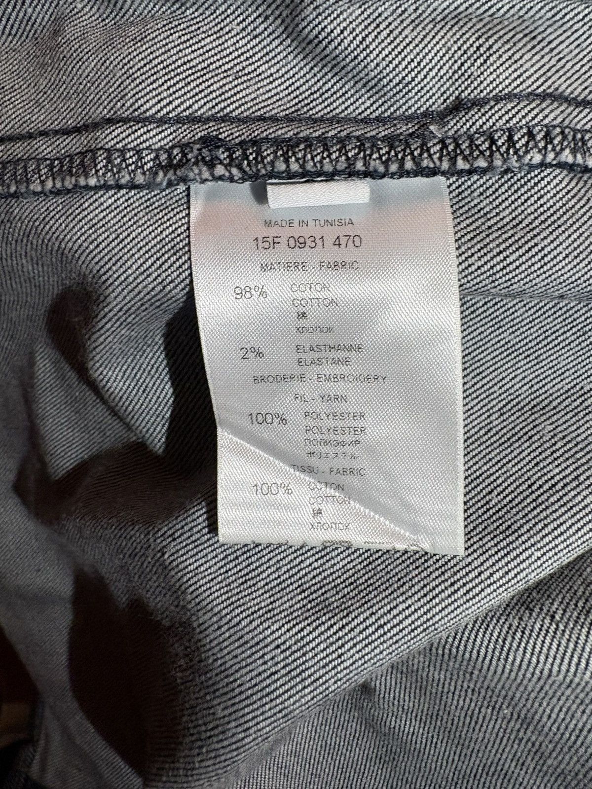 Givenchy Givenchy Star Denim Button Up Shirt – Dark Wash Size US S / EU 44-46 / 1 - 5 Thumbnail