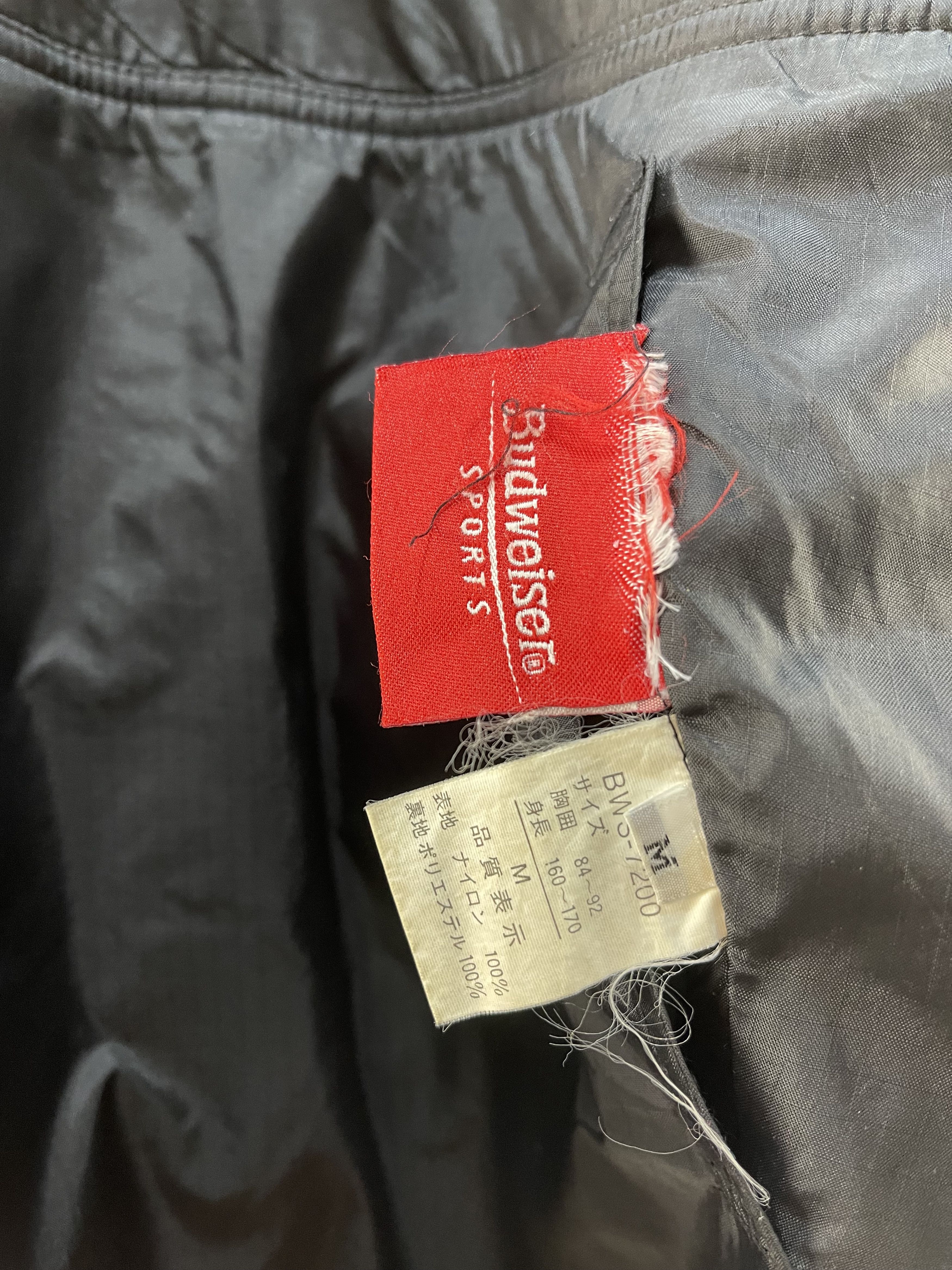 Budweiser Vintage Budweiser Sport Reversible Jacket Size US M / EU 48-50 / 2 - 10 Thumbnail