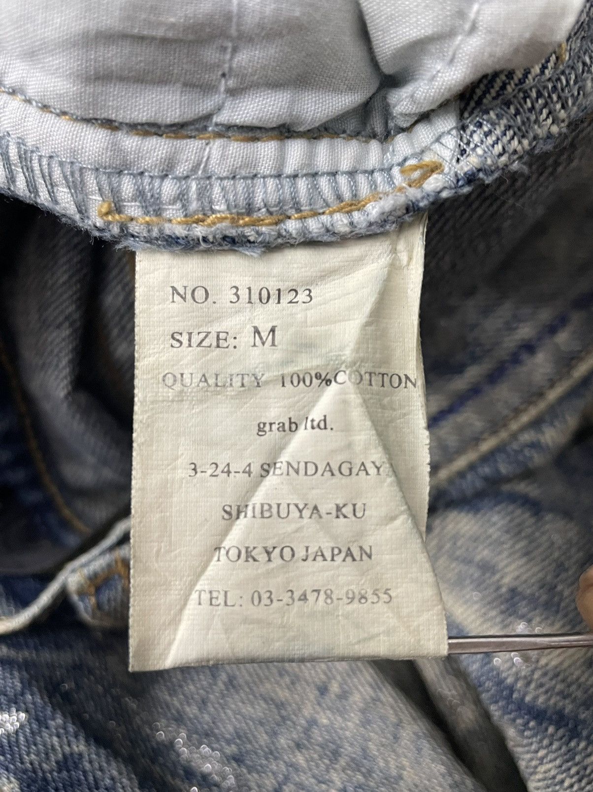 Japanese Brand Very Rare Midas Japanese Design Art Jeans Size US 31 - 12 Thumbnail