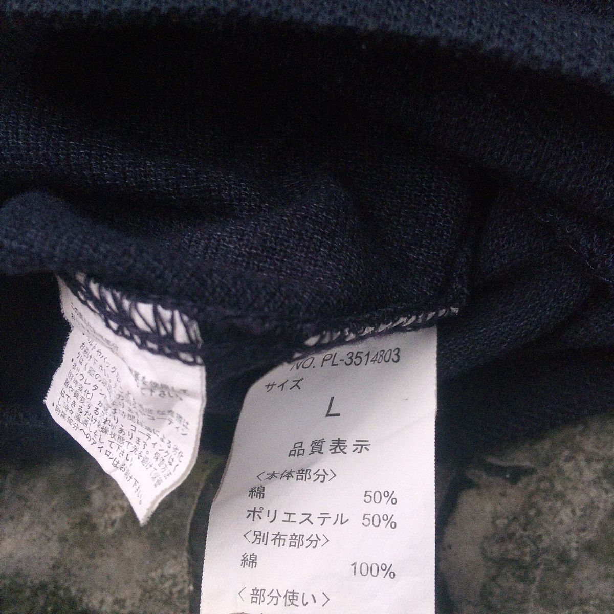 If Six Was Nine × Plus One Clothing Plus one full zipper short sleeve hoodie T-shirt Size US L / EU 52-54 / 3 - 5 Thumbnail