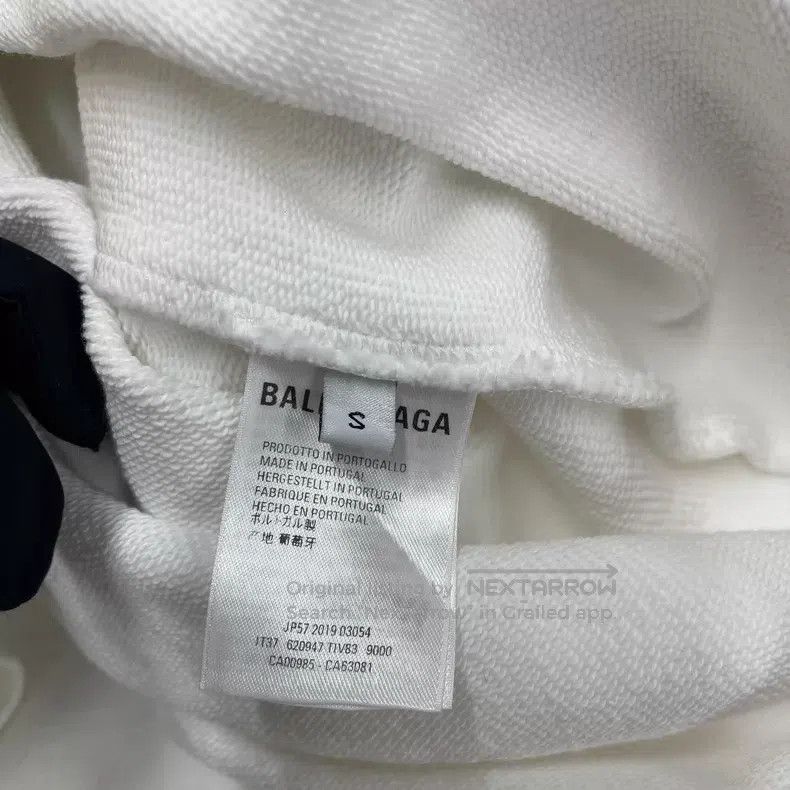 Balenciaga Balenciaga Hooded sweatshirt size S white Size US S / EU 44-46 / 1 - 5 Thumbnail