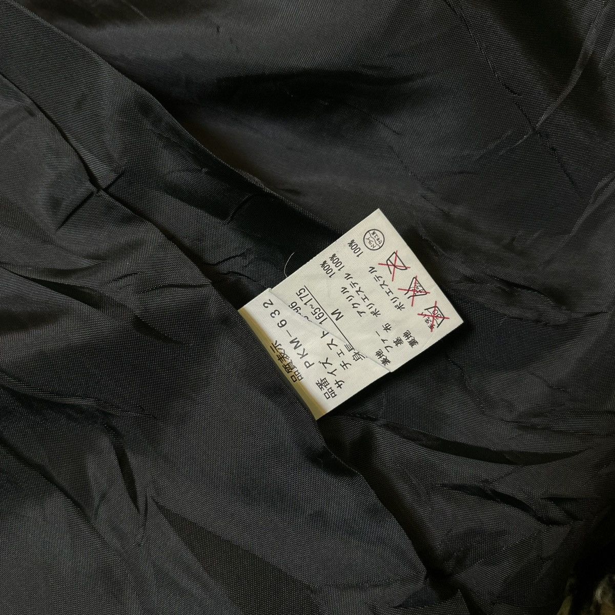 If Six Was Nine × Le Grande Bleu (L.G.B.) Vintage Piko Fur jacket IfSixWasNine LGB Style Size US XL / EU 56 / 4 - 14 Thumbnail