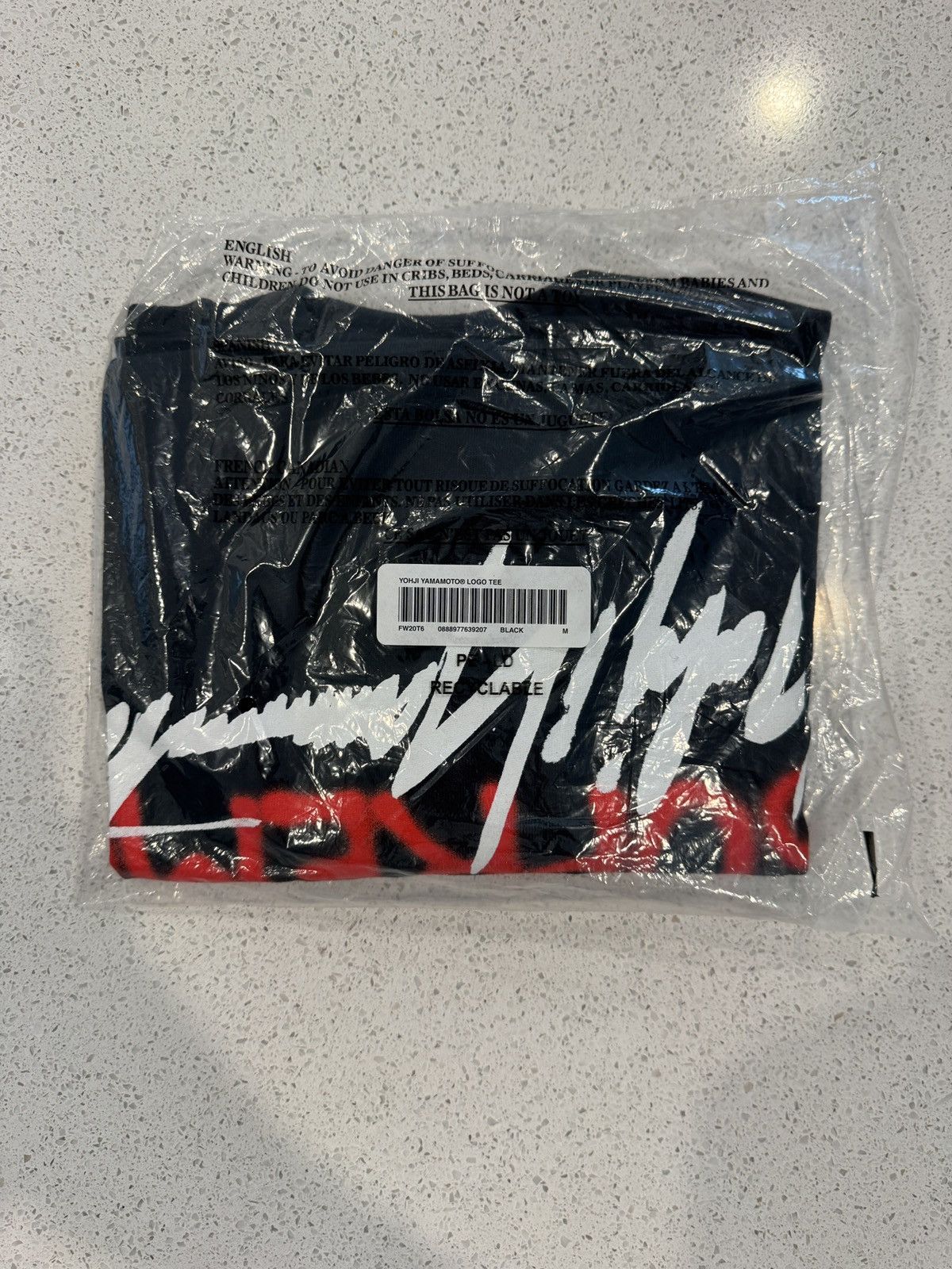 Supreme × Yohji Yamamoto Supreme x Yohji Yamamoto Logo Tee Black Size US M / EU 48-50 / 2 - 1 Thumbnail