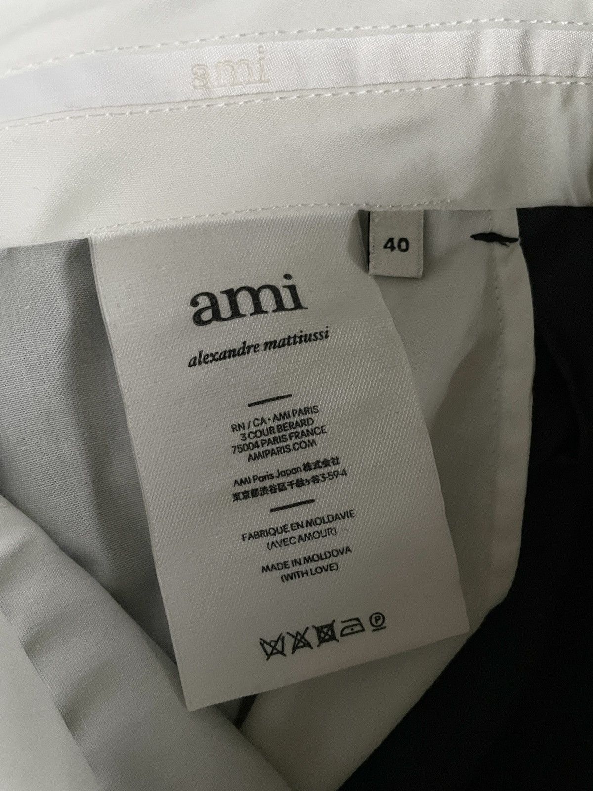 AMI Men’s 🇫🇷 AMI Alexander Mattiussi Virgin Wool Cuffed Trouser Size US 32 / EU 48 - 4 Thumbnail