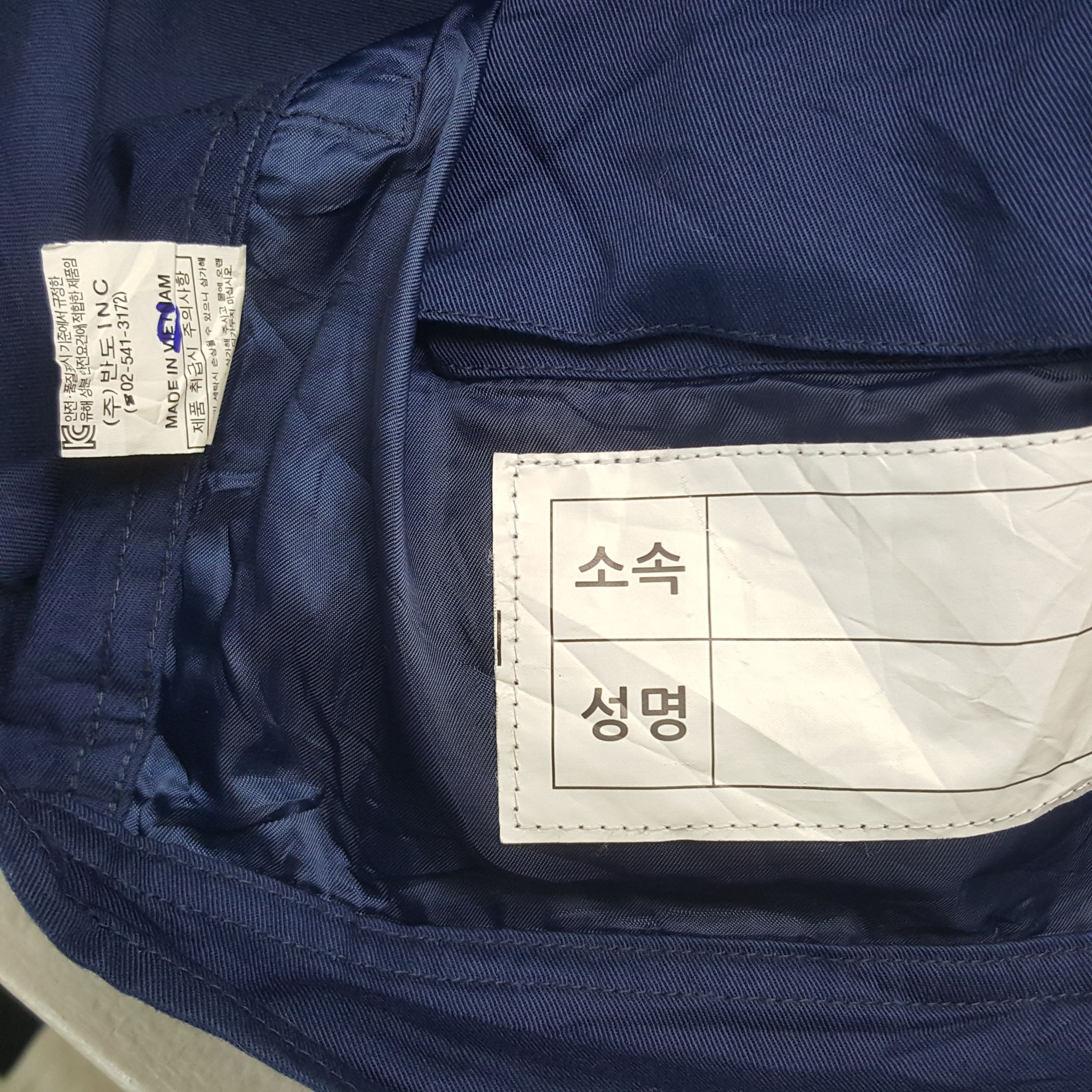 Japanese Brand Vintage Chevrolet Uniform Racing Japan Jacket Size US L / EU 52-54 / 3 - 8 Thumbnail