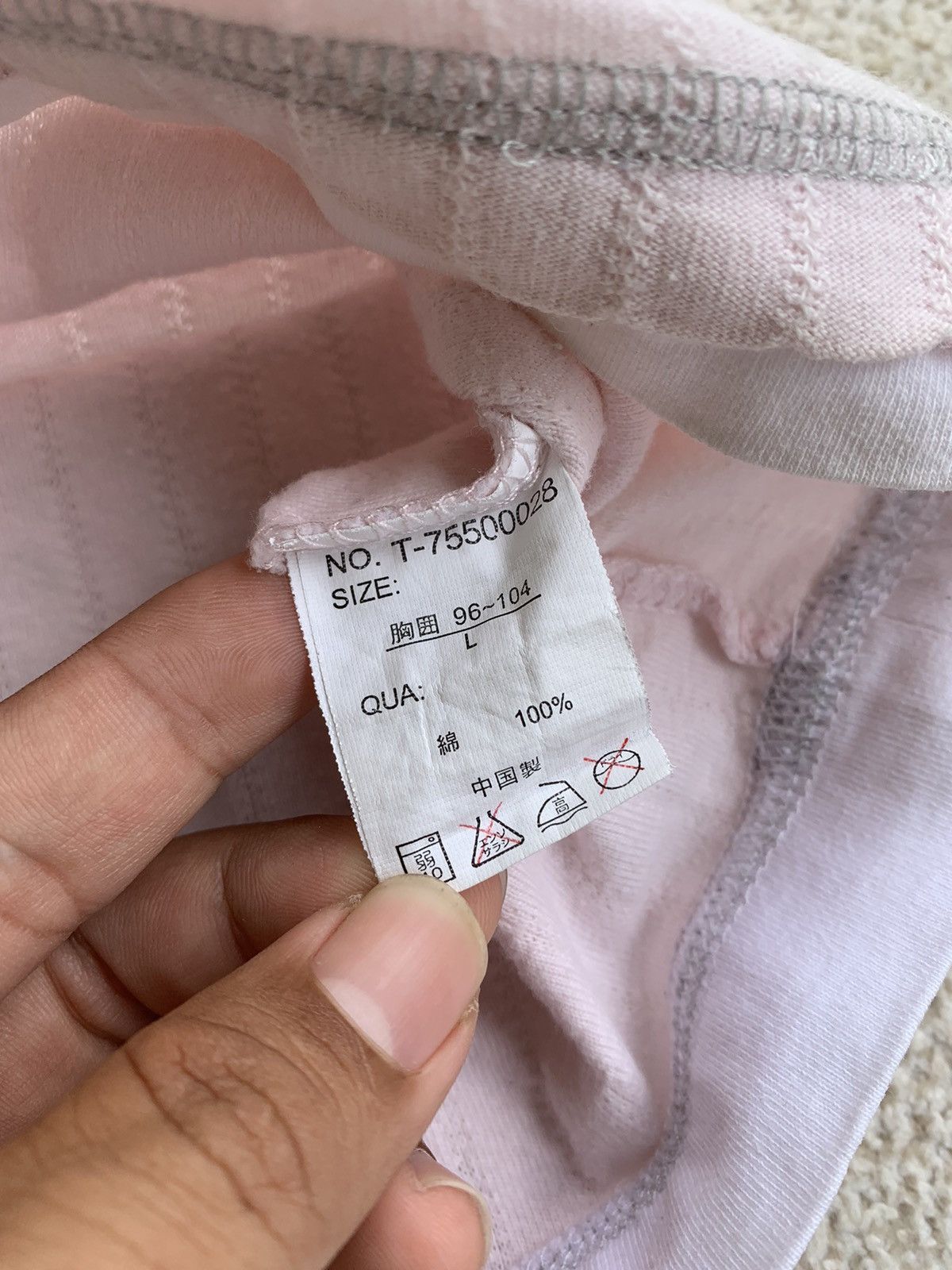 Beauty Beast × If Six Was Nine × Japanese Brand Collins Poem Rock Tshirt Size US L / EU 52-54 / 3 - 9 Thumbnail