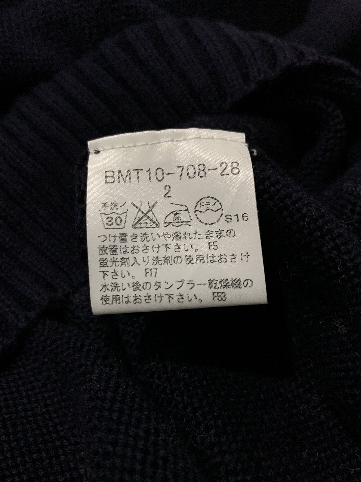 Burberry Burberry Half Button up Size US S / EU 44-46 / 1 - 4 Thumbnail