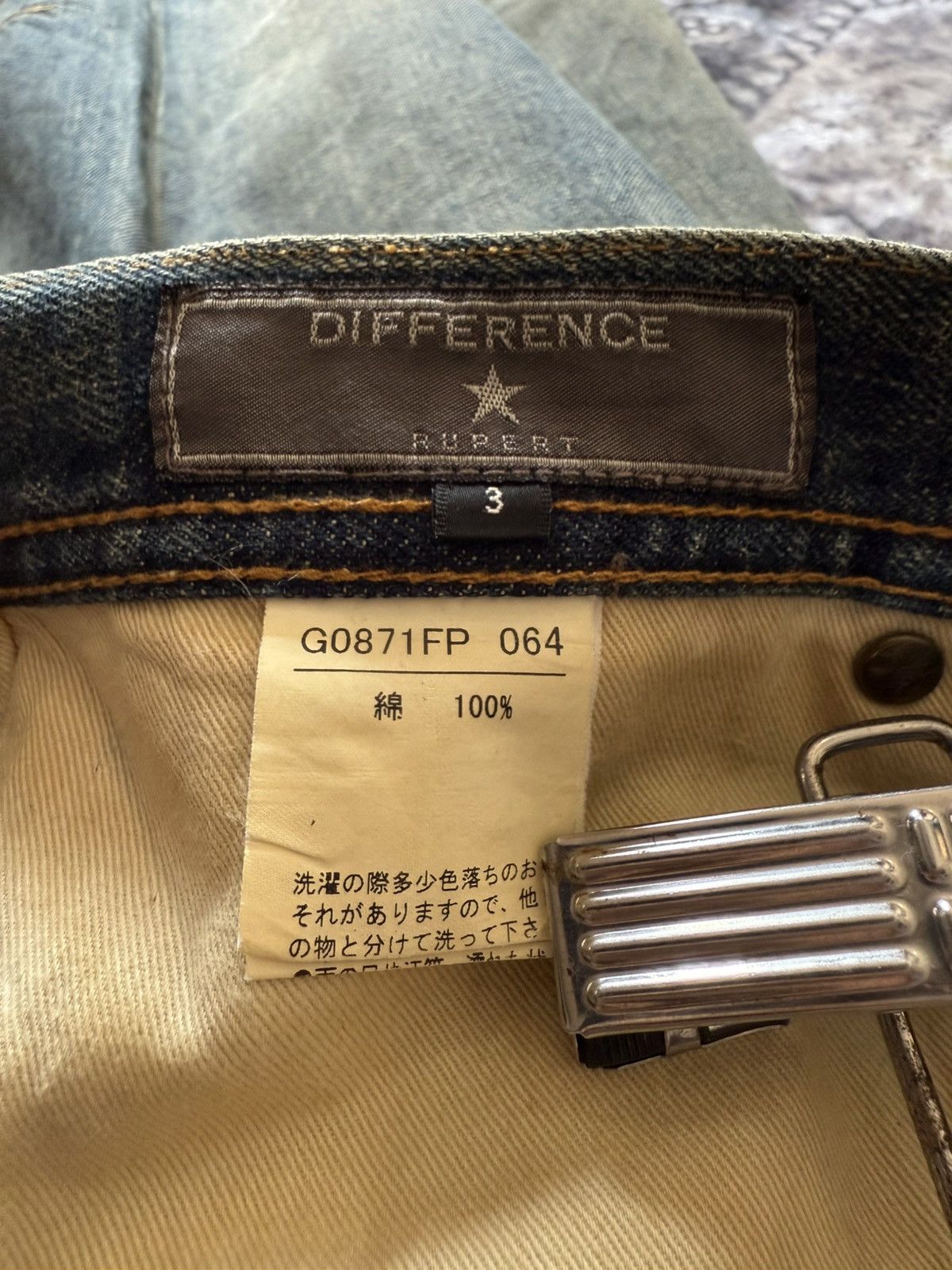 Fad Three × GOSTAR DE FUGA × Japanese Brand Rupert Japan Muddy Wash Rivet Edgy Flared Denim Pants Size US 31 - 21 Thumbnail