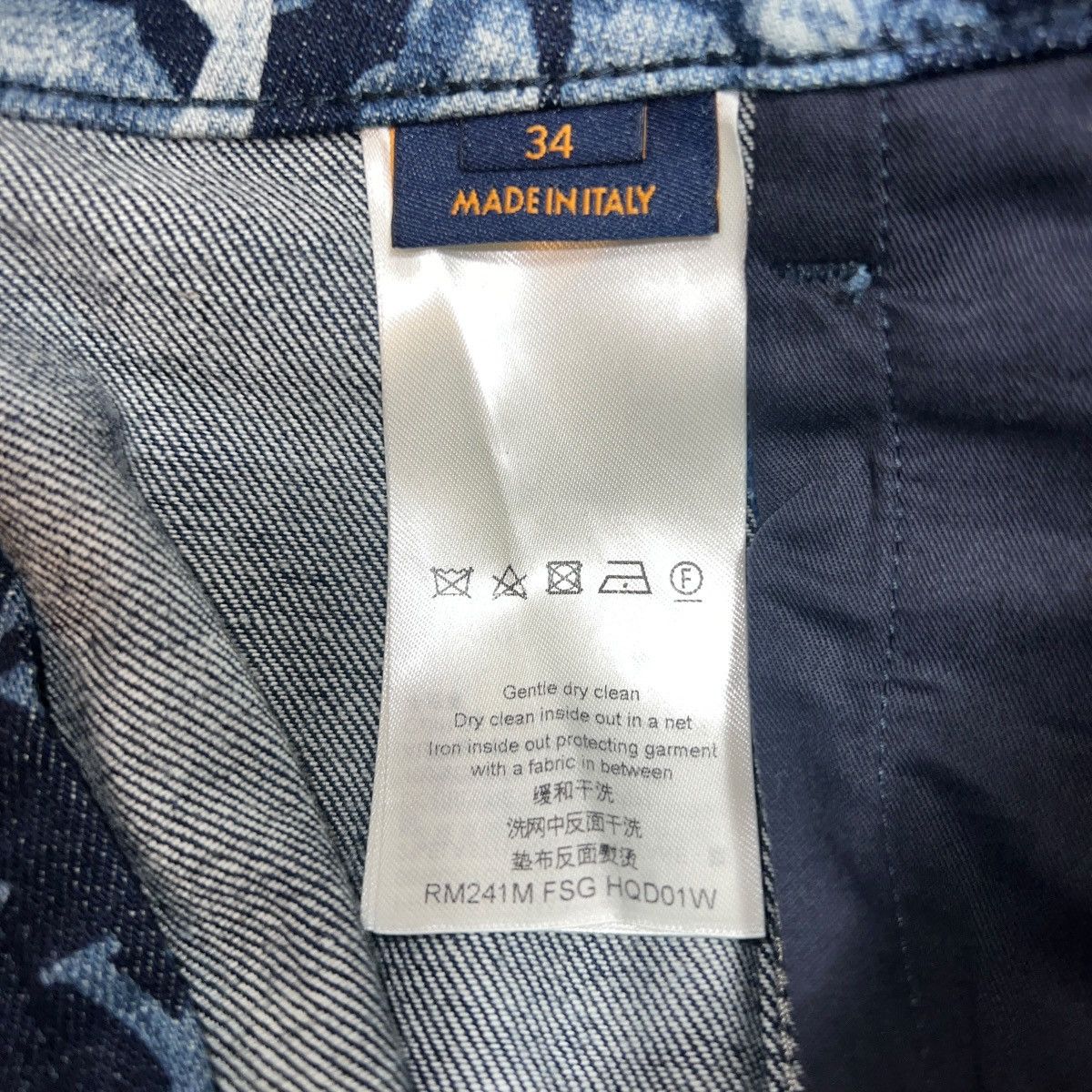 Louis Vuitton LOUIS VUITTON 2024SS Monogram Printed Pants Size US 34 / EU 50 - 5 Thumbnail