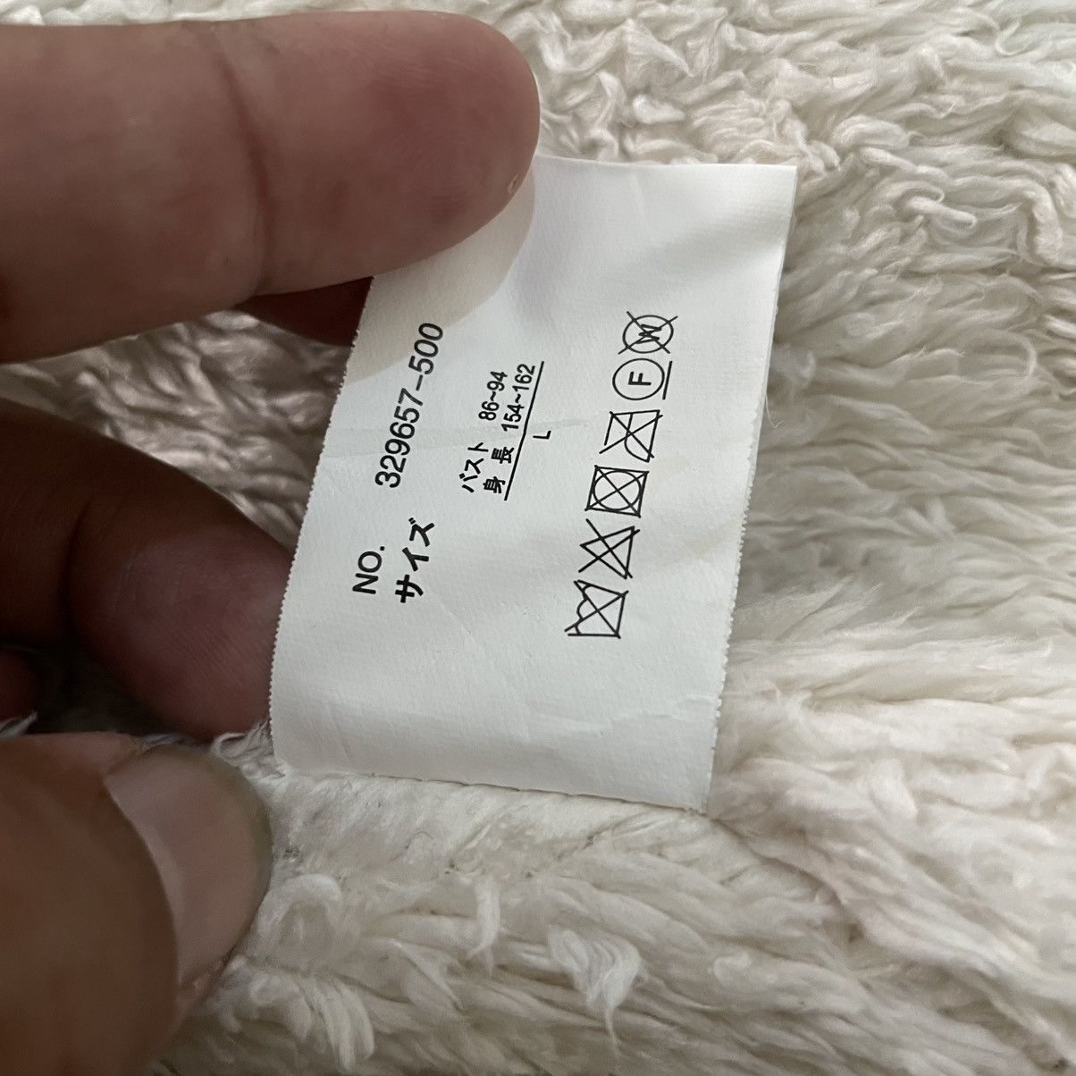 Japanese Brand Doublefocus Winter Parka Inner Sherpa Size US L / EU 52-54 / 3 - 7 Thumbnail